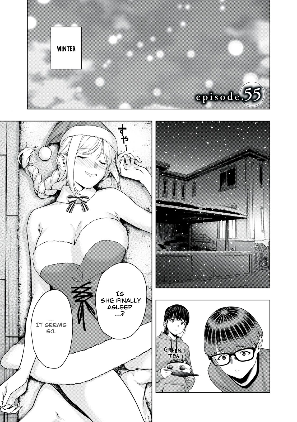 My Girlfriend's Friend Chapter 55 page 2 - Chapter 55
