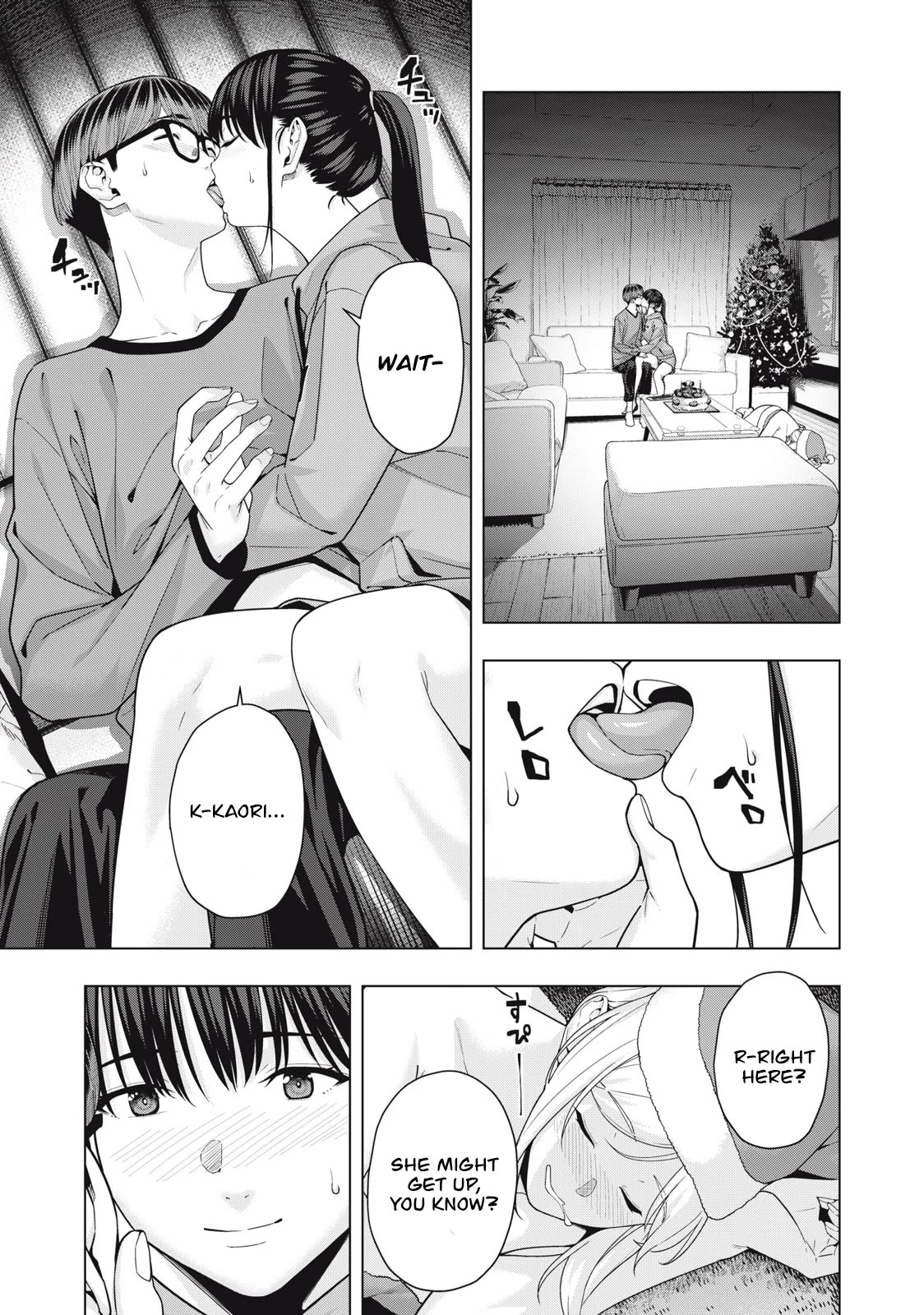 My Girlfriend's Friend Chapter 55 page 4 - Chapter 55