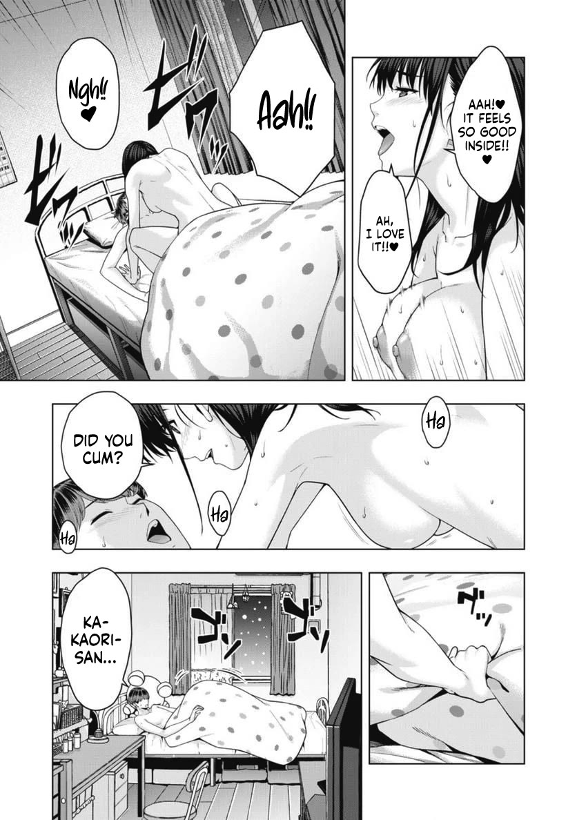 My Girlfriend's Friend Chapter 56 page 4 - Chapter 56