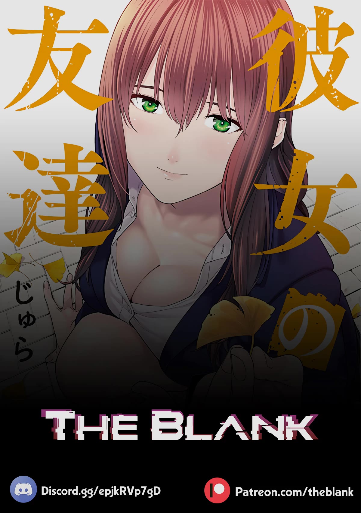 My Girlfriend's Friend Chapter 57 page 10 - Chapter 57
