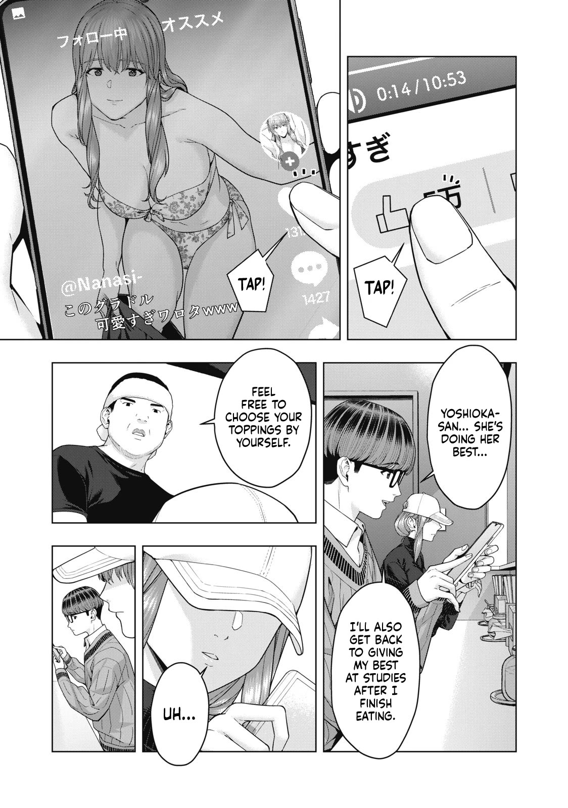My Girlfriend's Friend Chapter 57 page 4 - Chapter 57