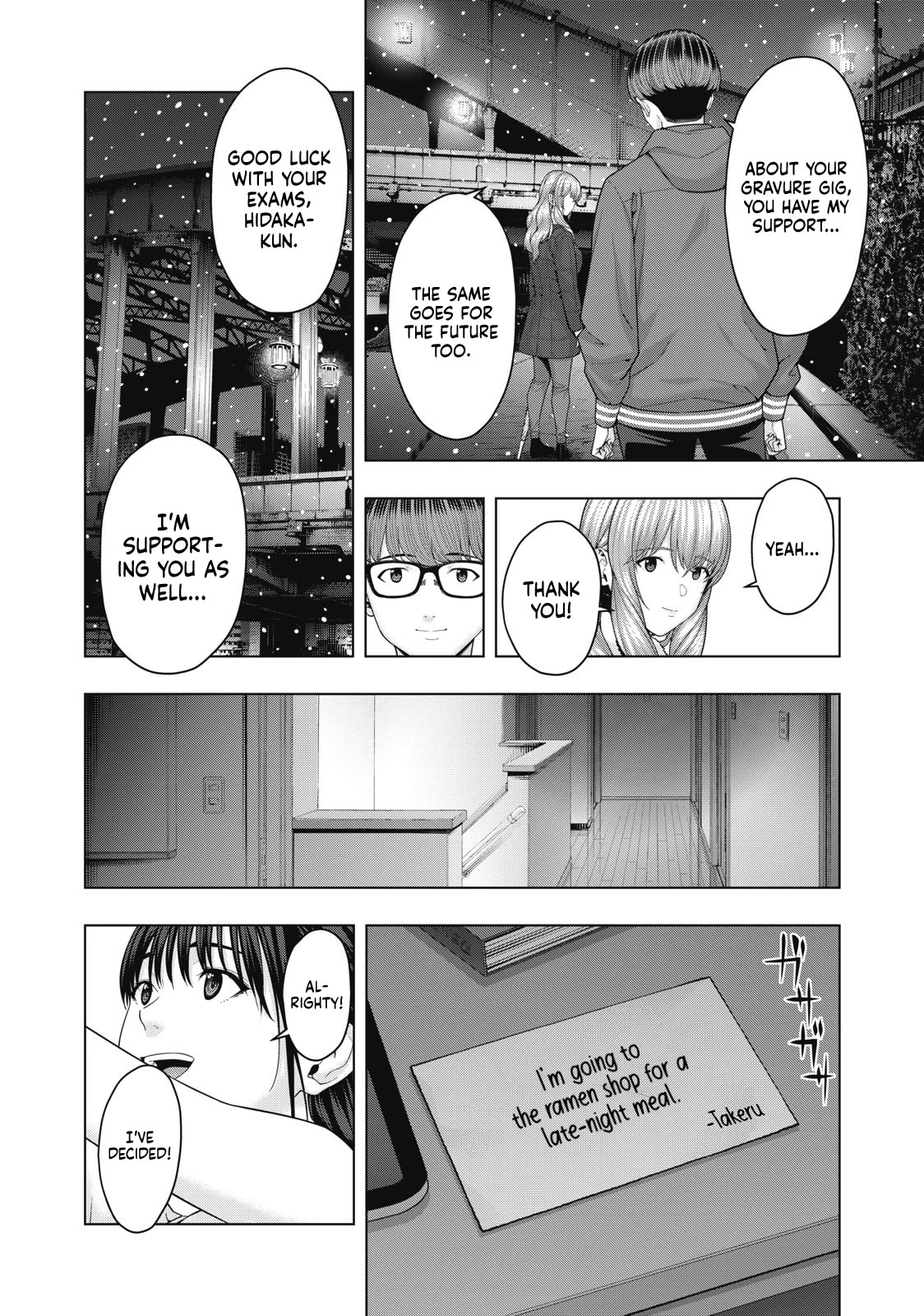 My Girlfriend's Friend Chapter 58 page 5 - Chapter 58