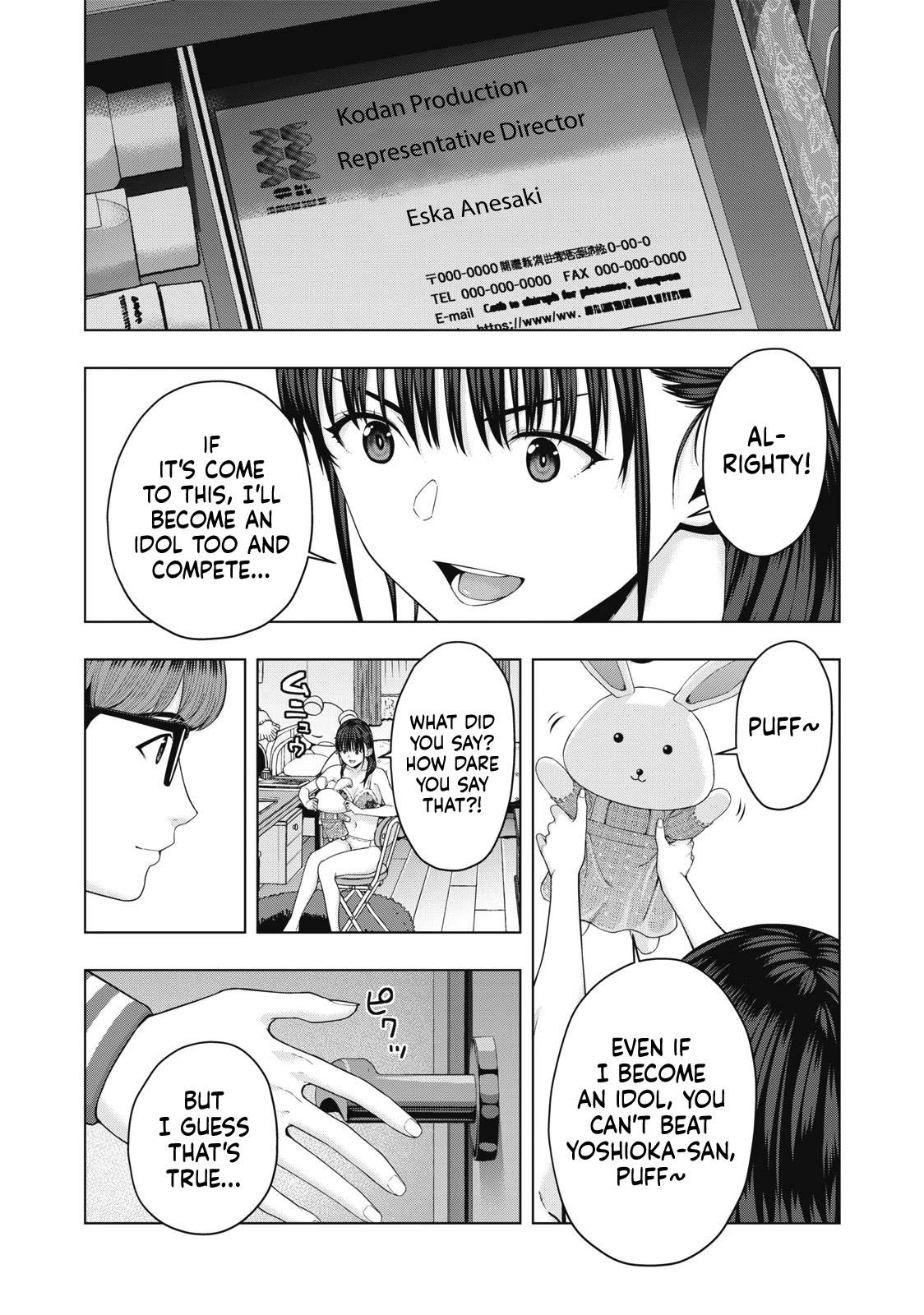 My Girlfriend's Friend Chapter 58 page 8 - Chapter 58