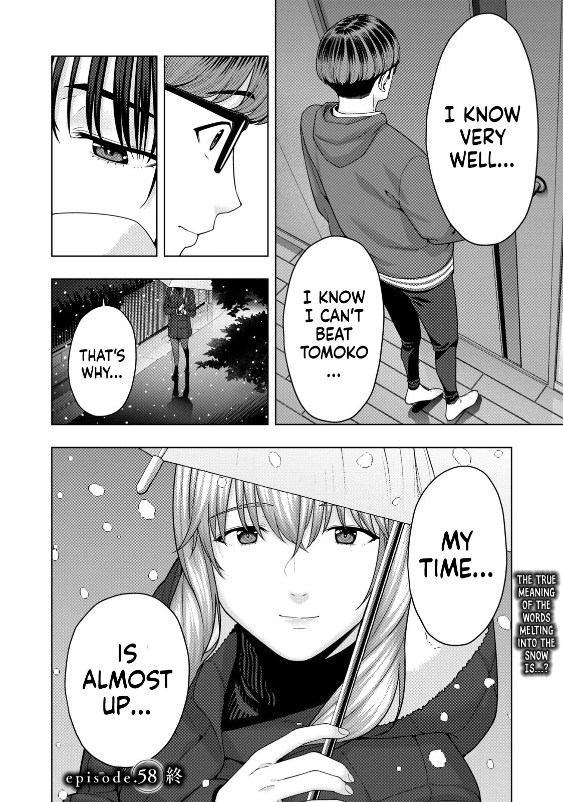 My Girlfriend's Friend Chapter 58 page 9 - Chapter 58