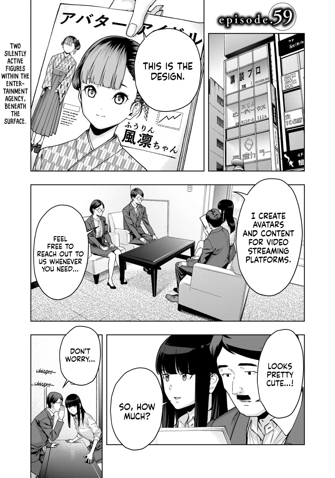 My Girlfriend's Friend Chapter 59 page 2 - Chapter 59