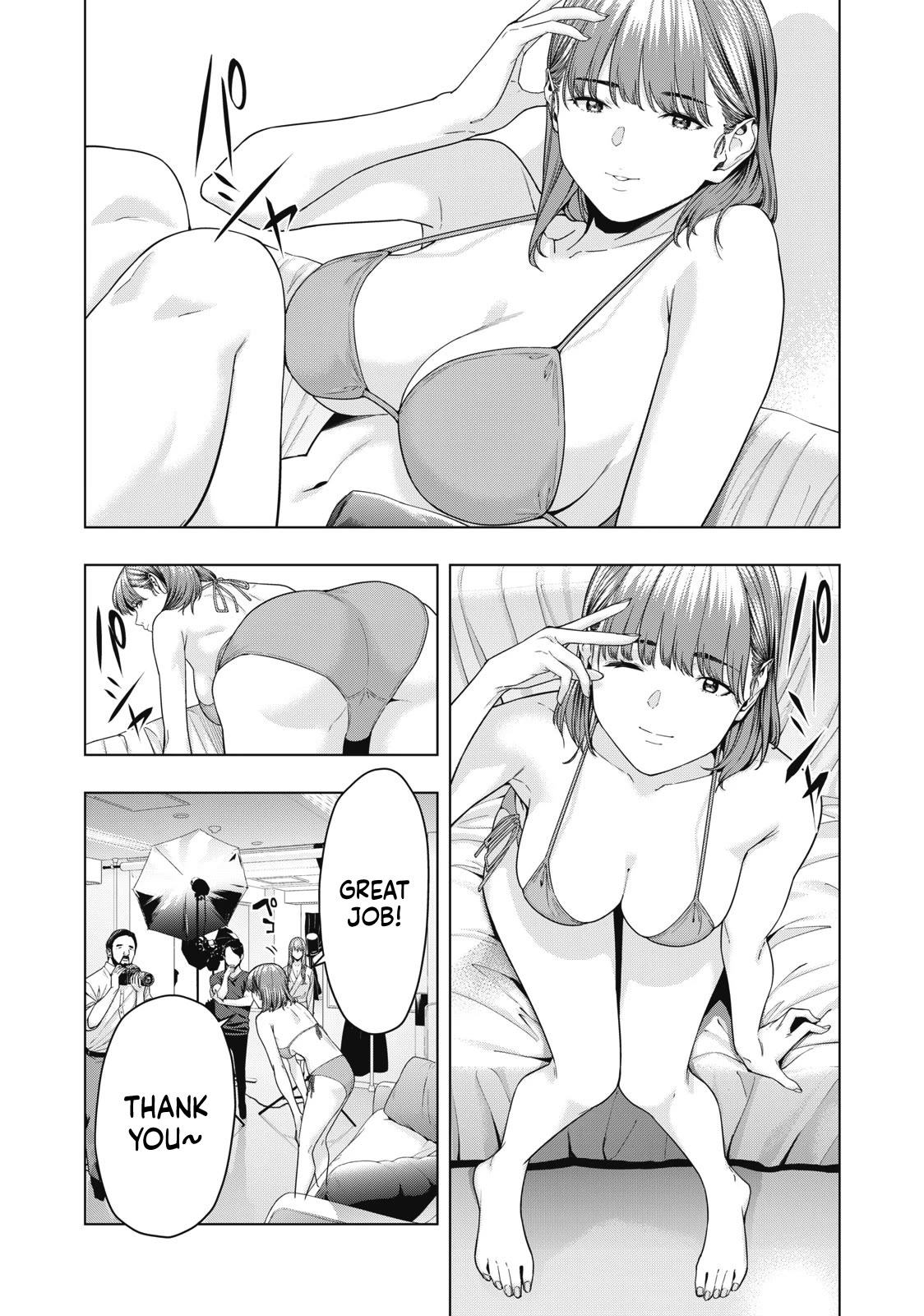 My Girlfriend's Friend Chapter 59 page 5 - Chapter 59