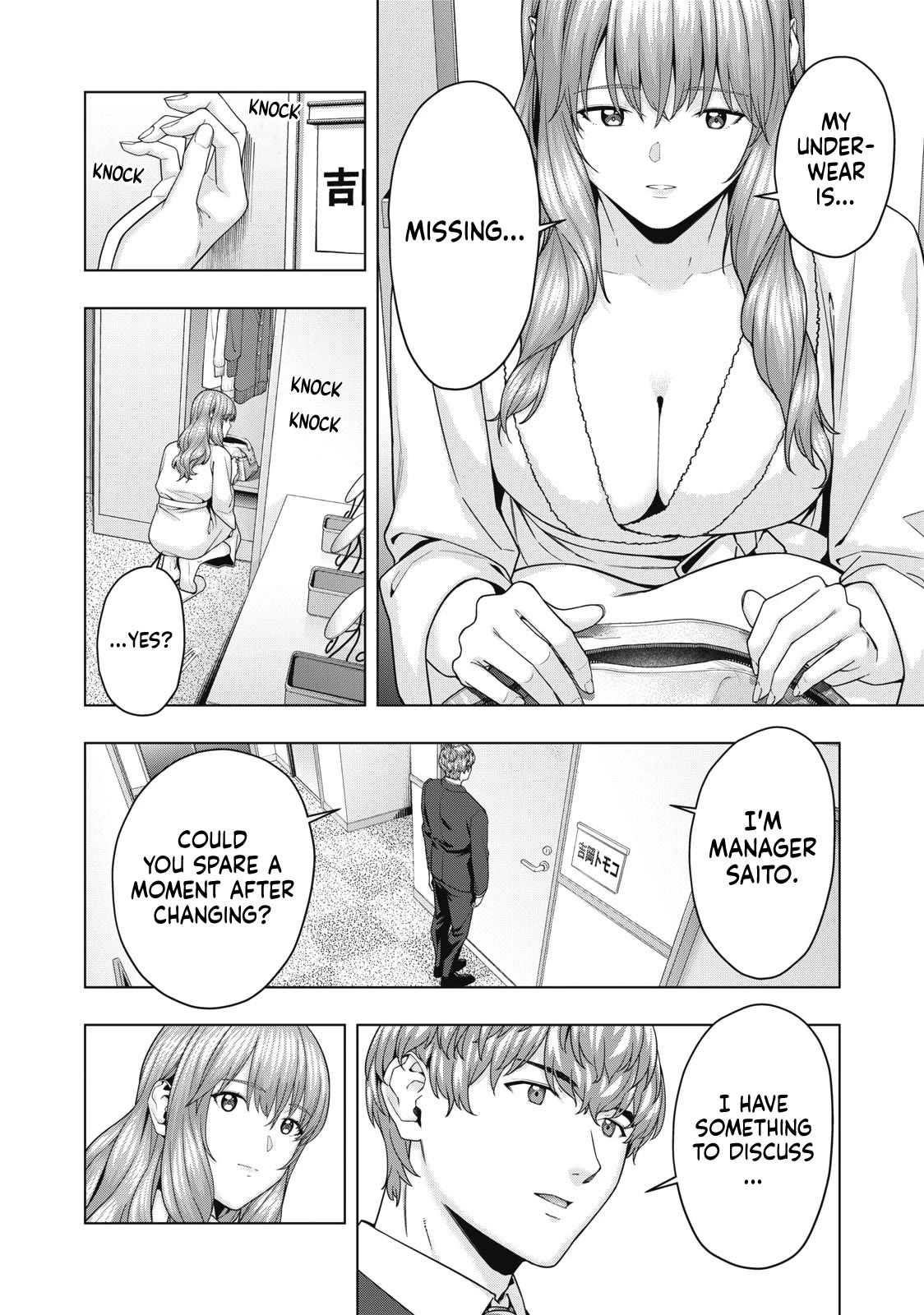 My Girlfriend's Friend Chapter 59 page 7 - Chapter 59
