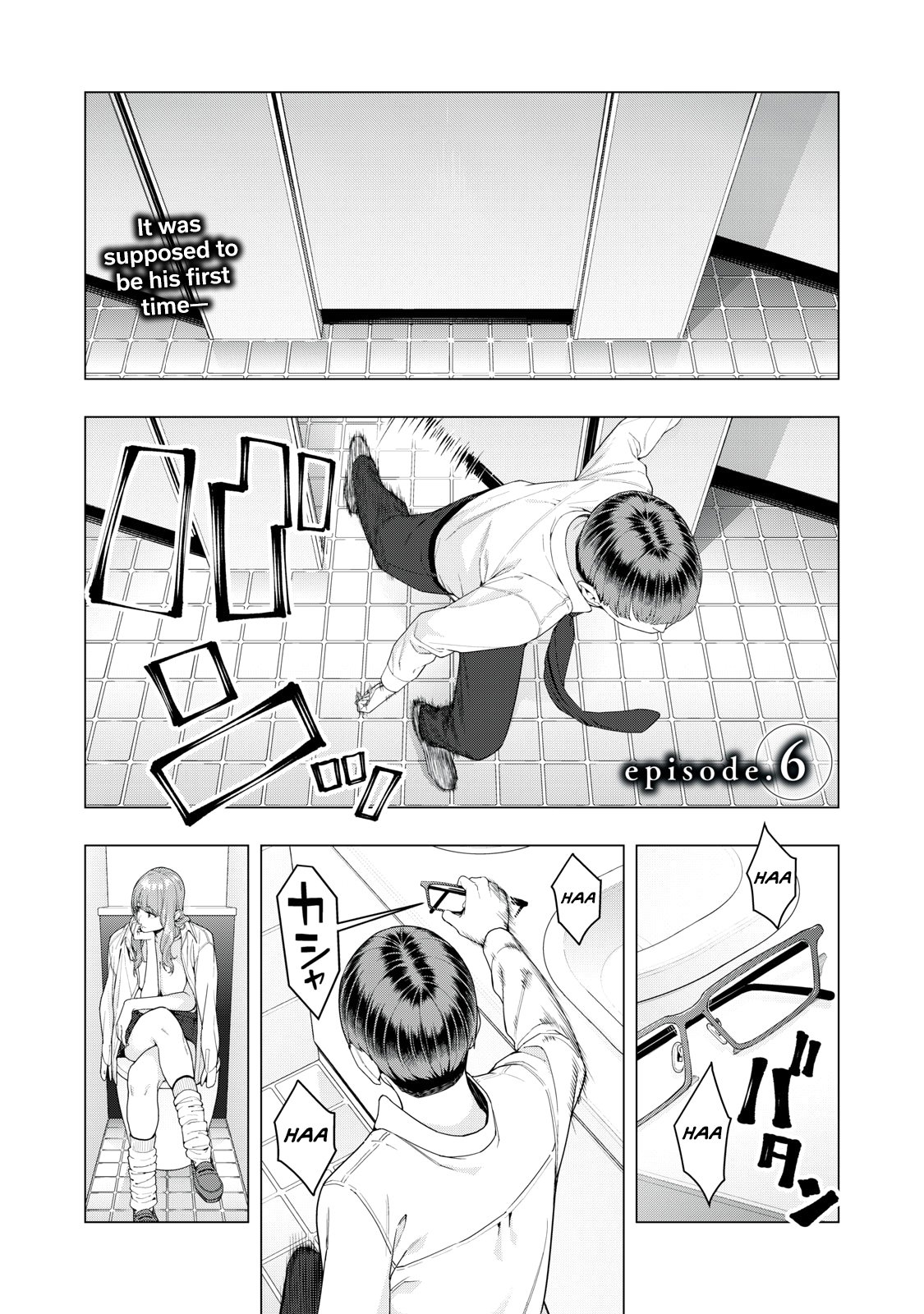 My Girlfriend's Friend Chapter 6 page 2 - Chapter 6