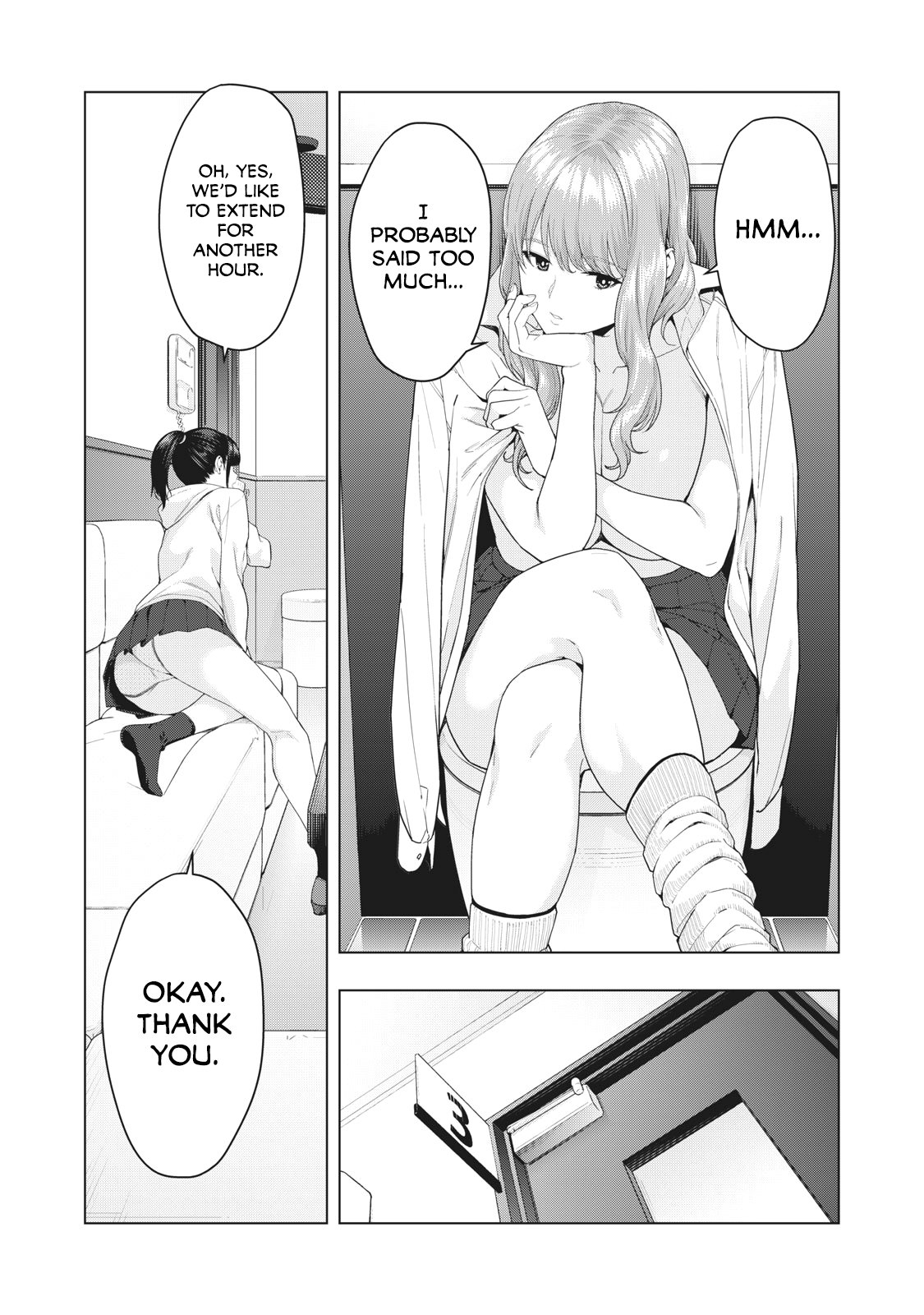 My Girlfriend's Friend Chapter 6 page 3 - Chapter 6