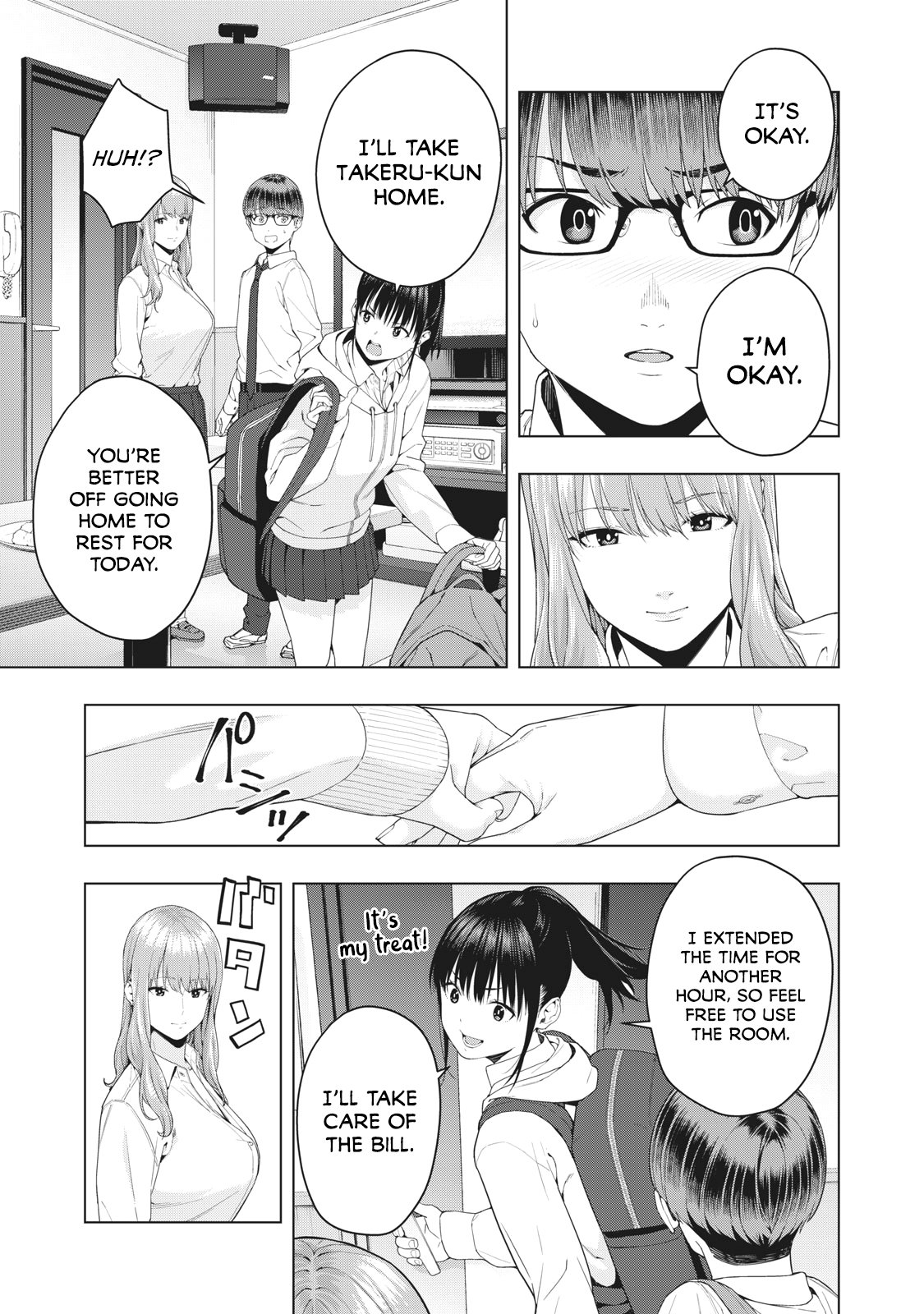 My Girlfriend's Friend Chapter 6 page 8 - Chapter 6