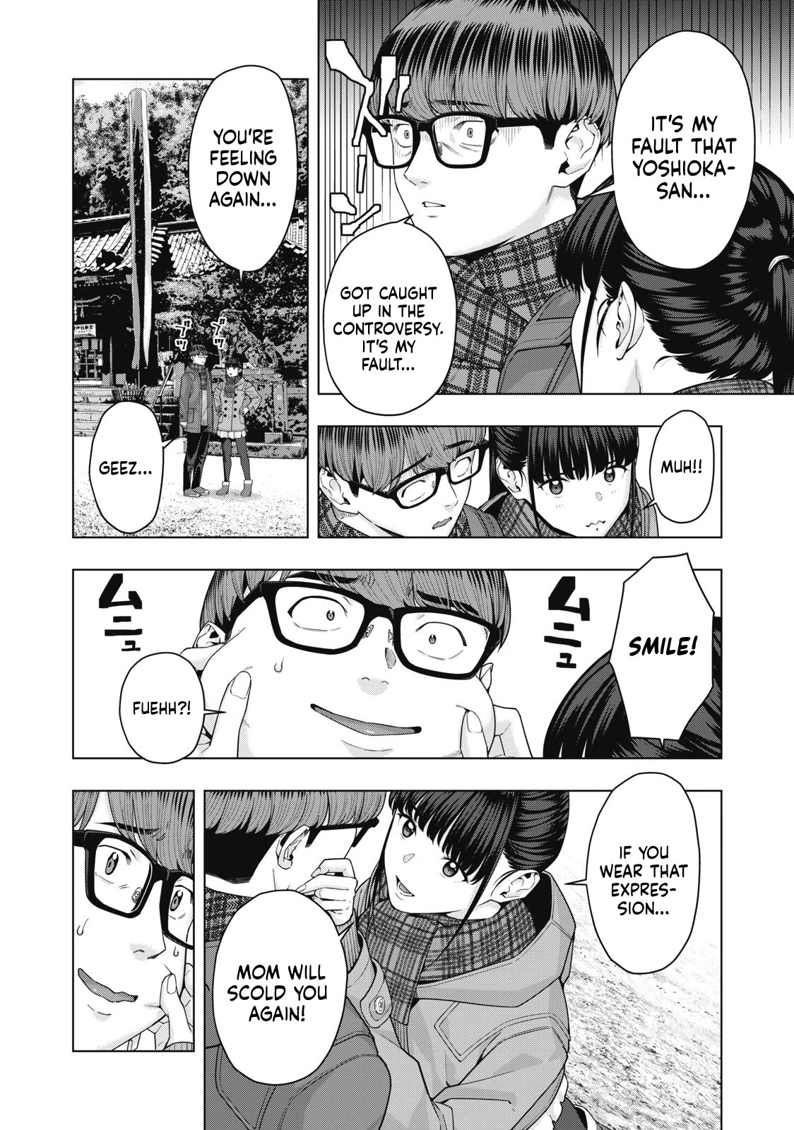 My Girlfriend's Friend Chapter 60 page 3 - Chapter 60