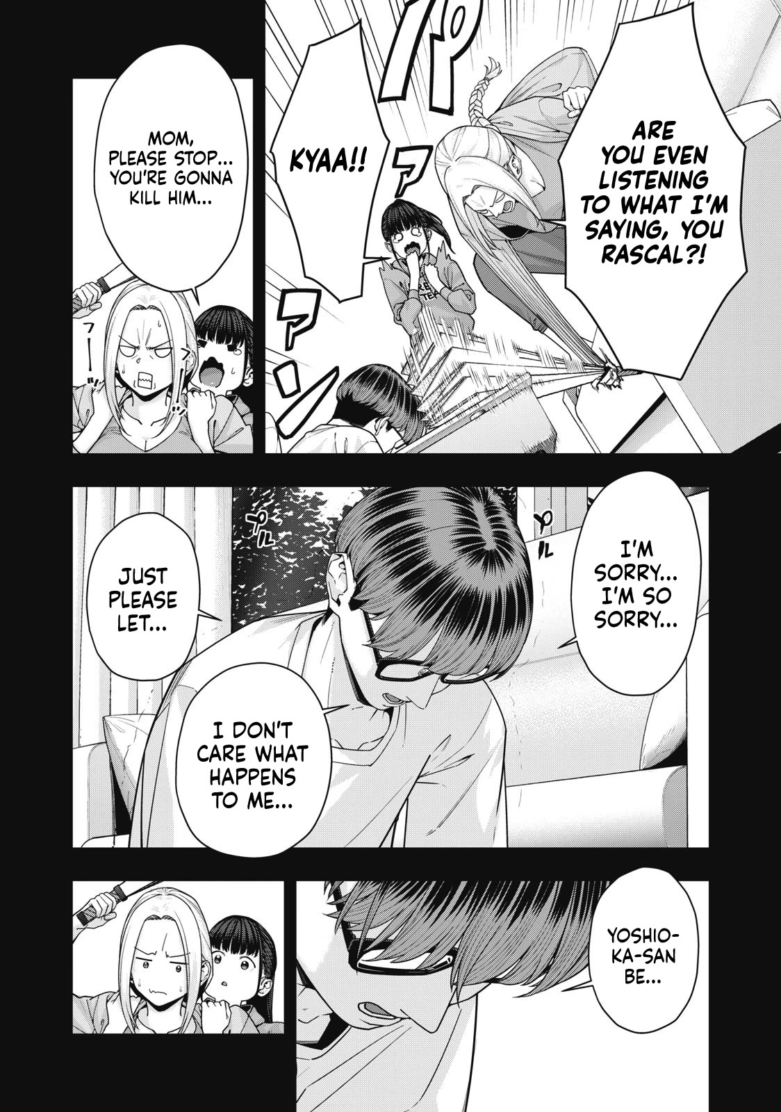 My Girlfriend's Friend Chapter 60 page 5 - Chapter 60