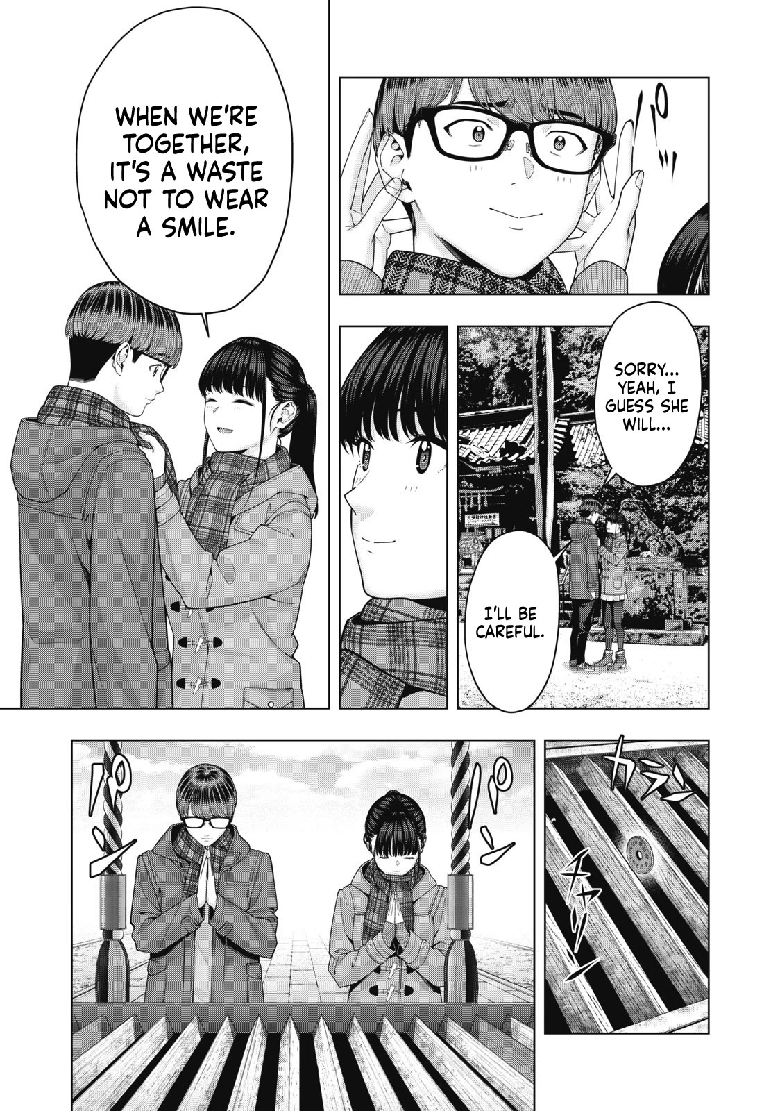 My Girlfriend's Friend Chapter 60 page 8 - Chapter 60