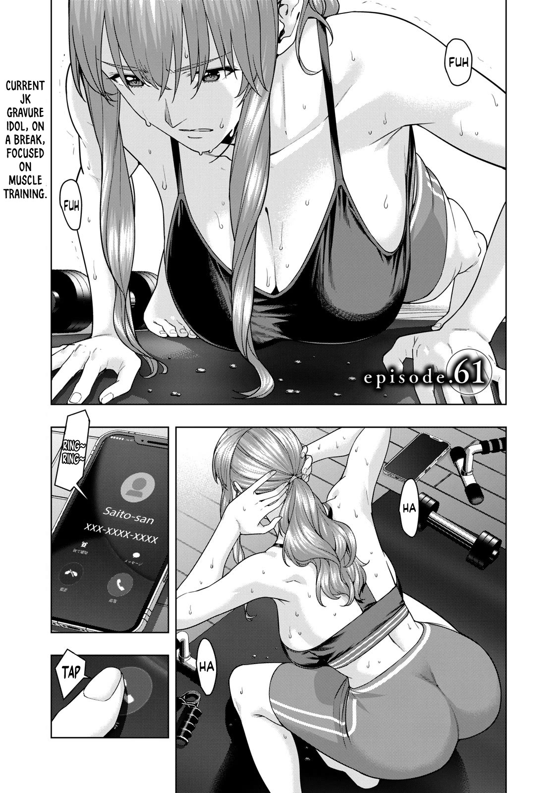 My Girlfriend's Friend Chapter 61 page 2 - Chapter 61