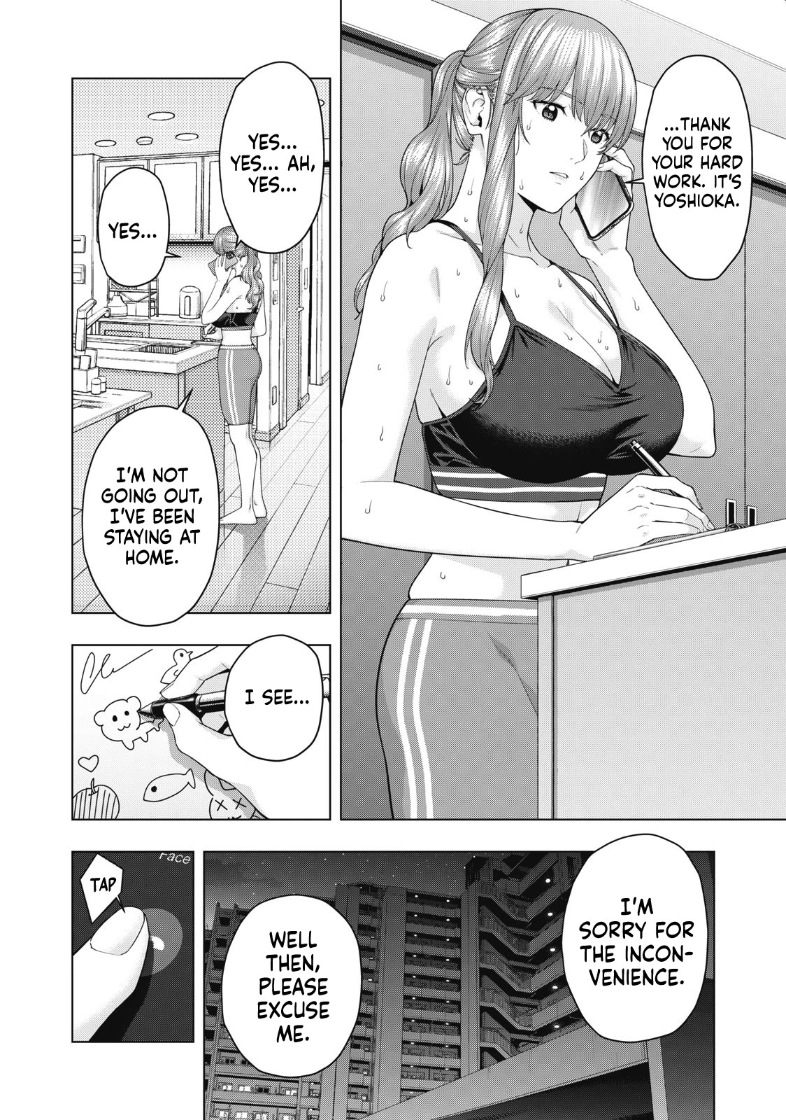 My Girlfriend's Friend Chapter 61 page 3 - Chapter 61