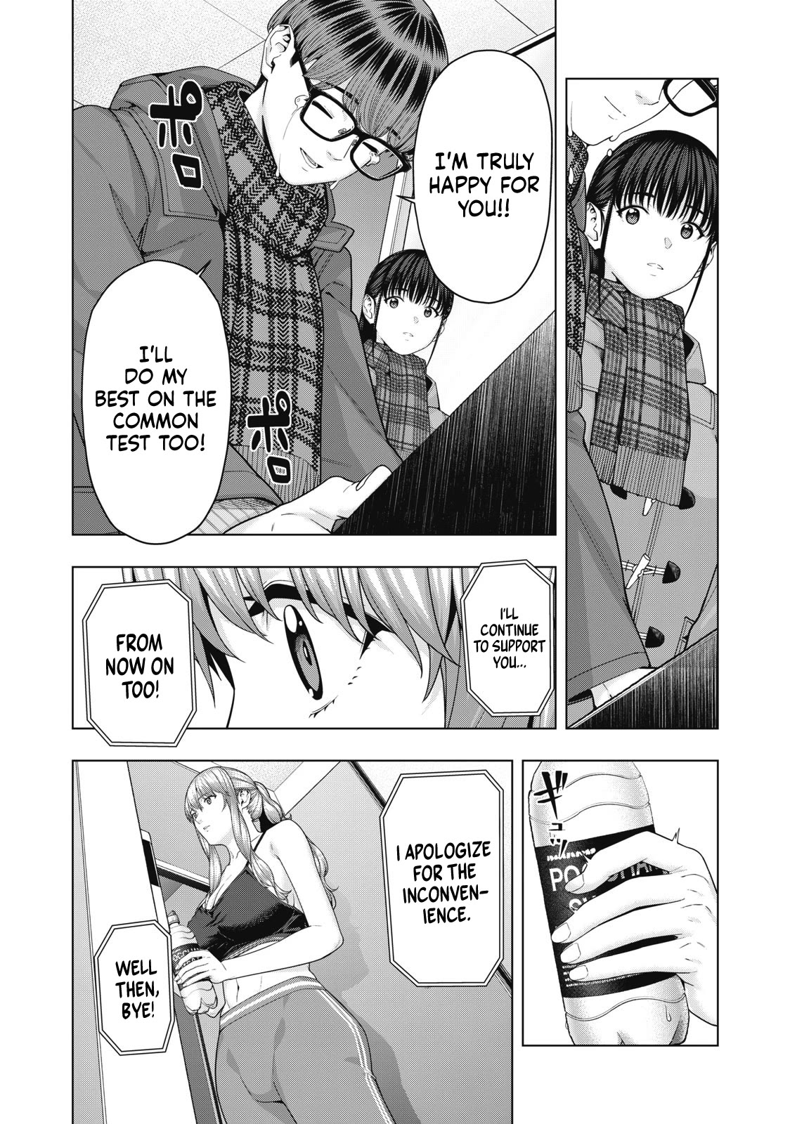My Girlfriend's Friend Chapter 61 page 8 - Chapter 61