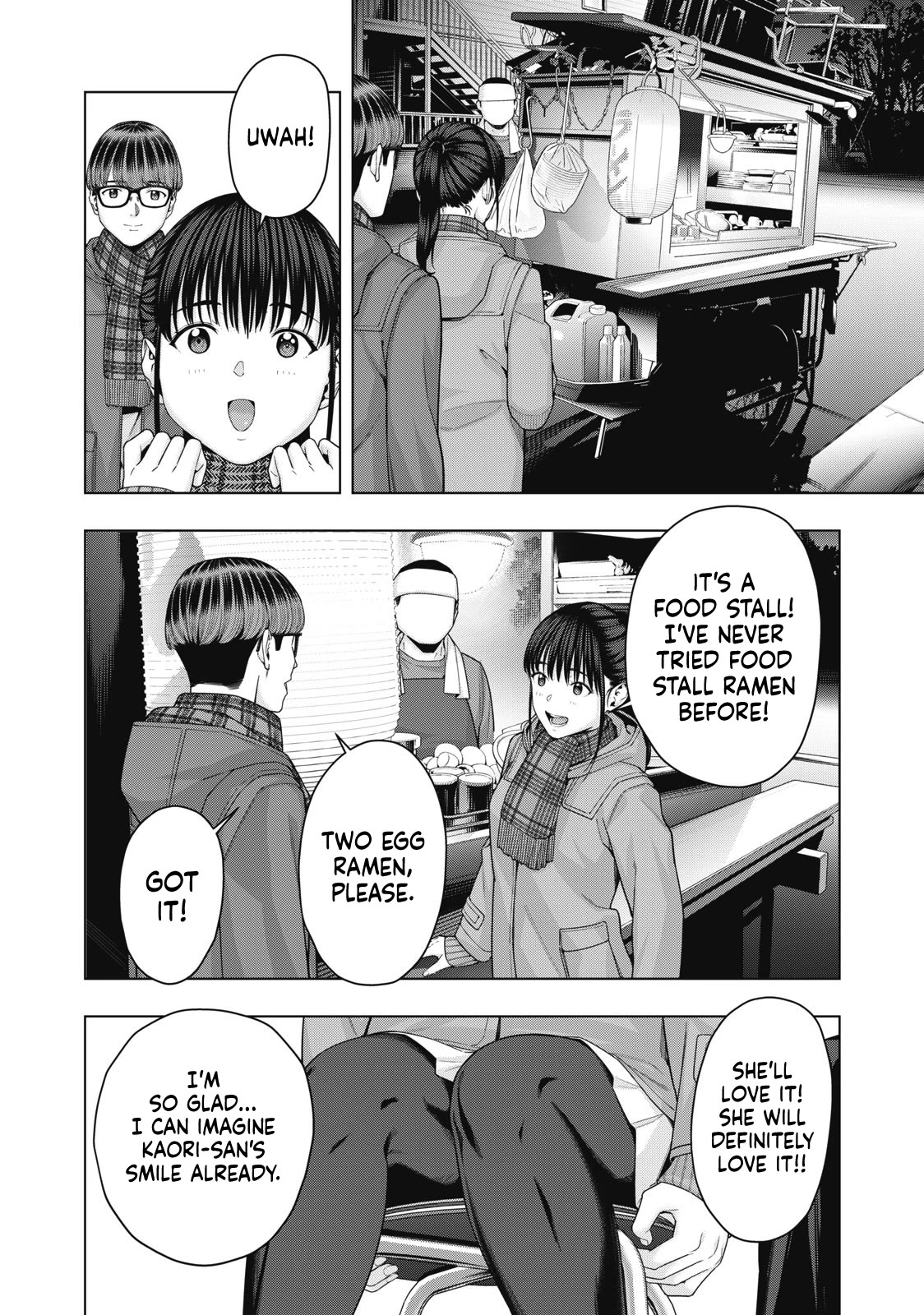 My Girlfriend's Friend Chapter 62 page 3 - Chapter 62
