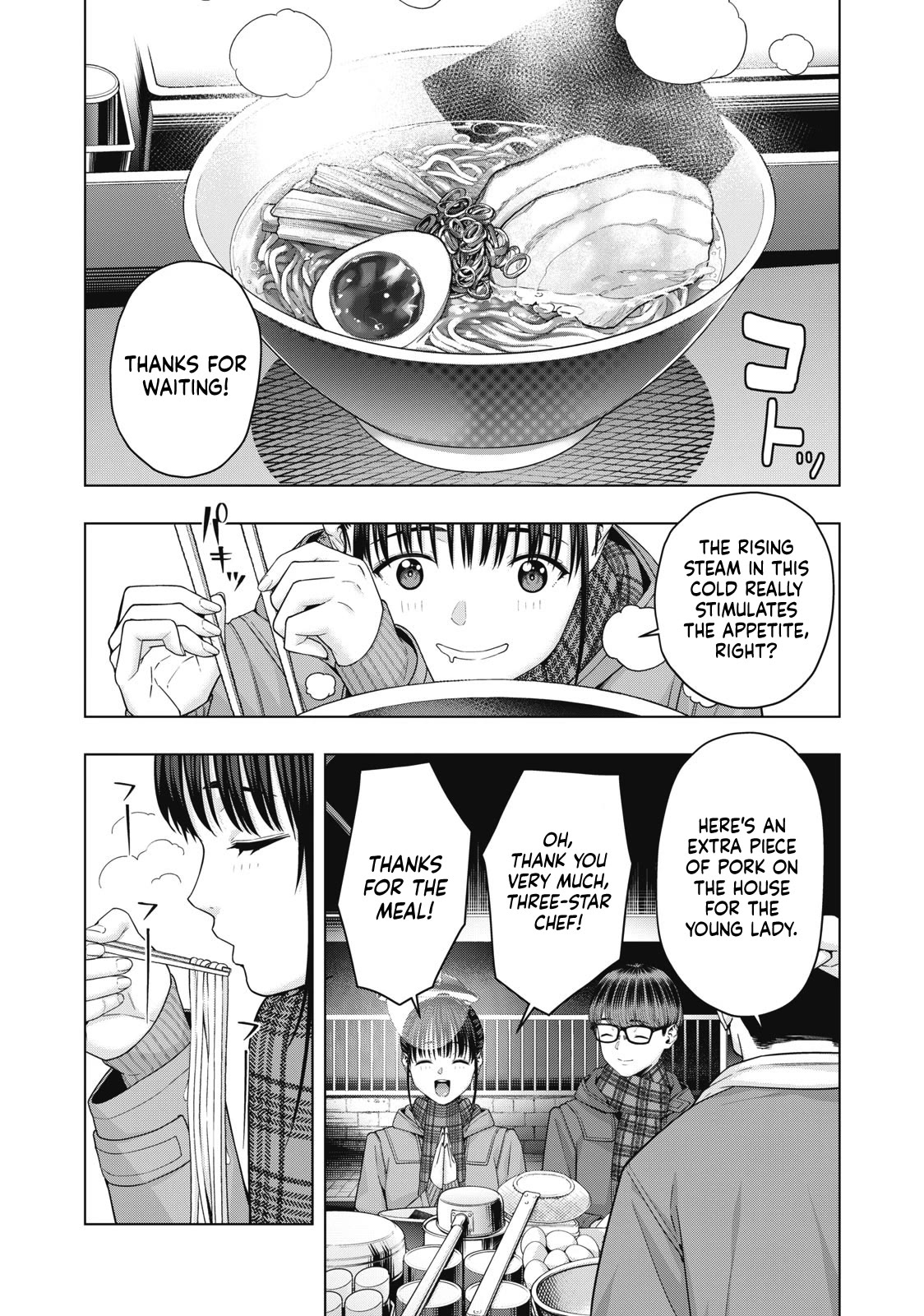 My Girlfriend's Friend Chapter 62 page 4 - Chapter 62