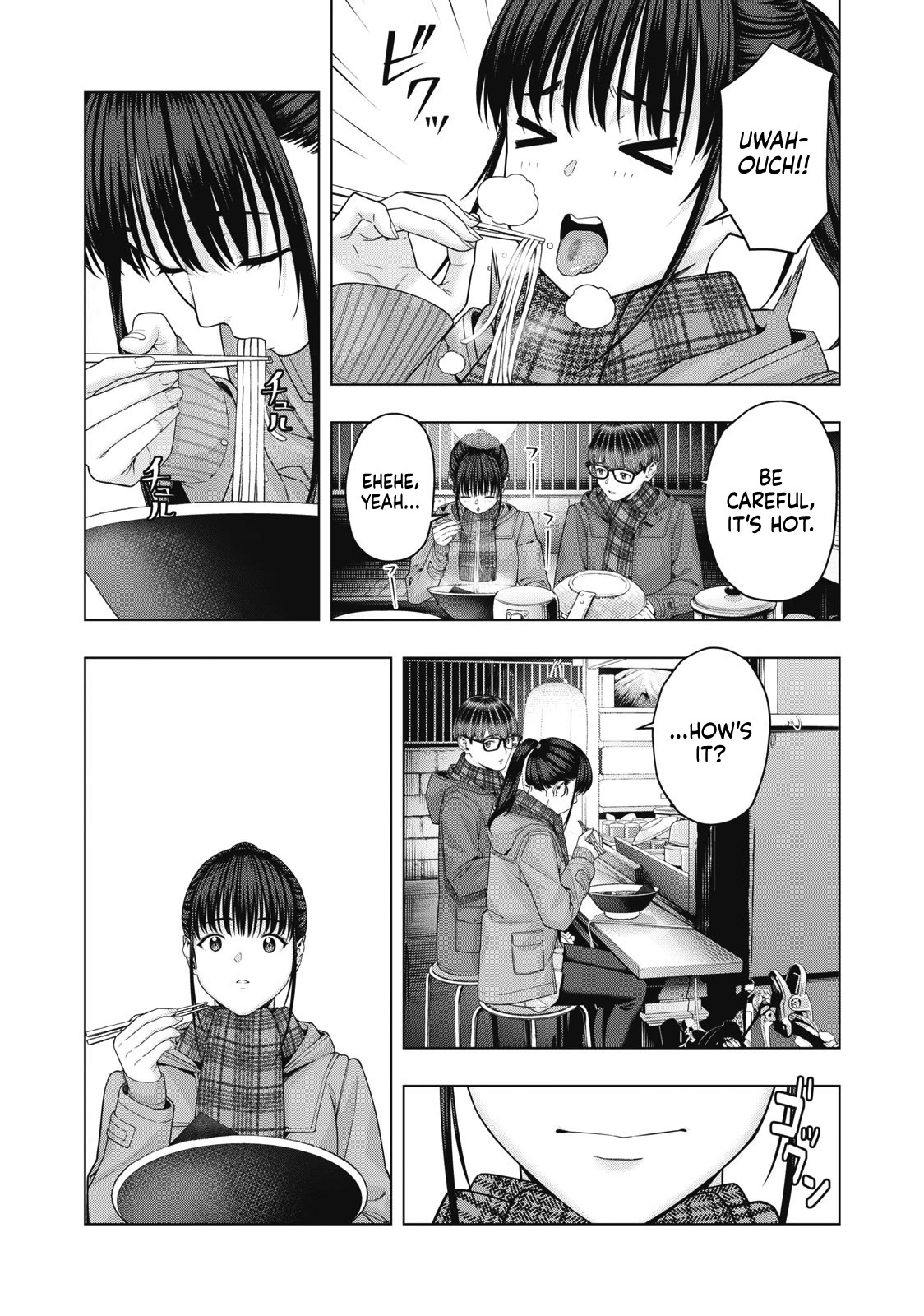 My Girlfriend's Friend Chapter 62 page 5 - Chapter 62