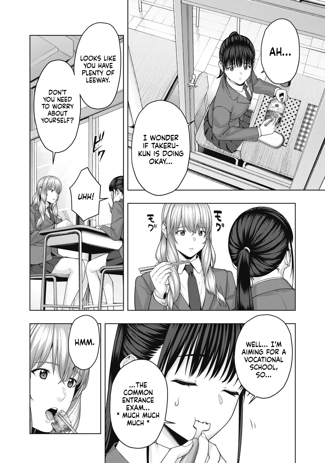 My Girlfriend's Friend Chapter 63 page 3 - Chapter 63