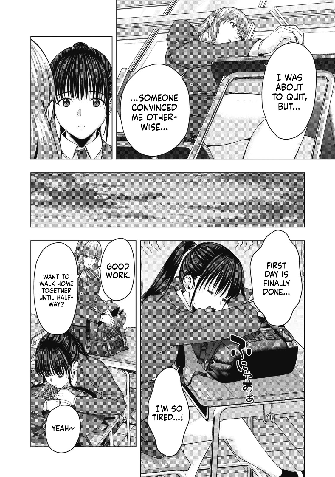 My Girlfriend's Friend Chapter 63 page 5 - Chapter 63