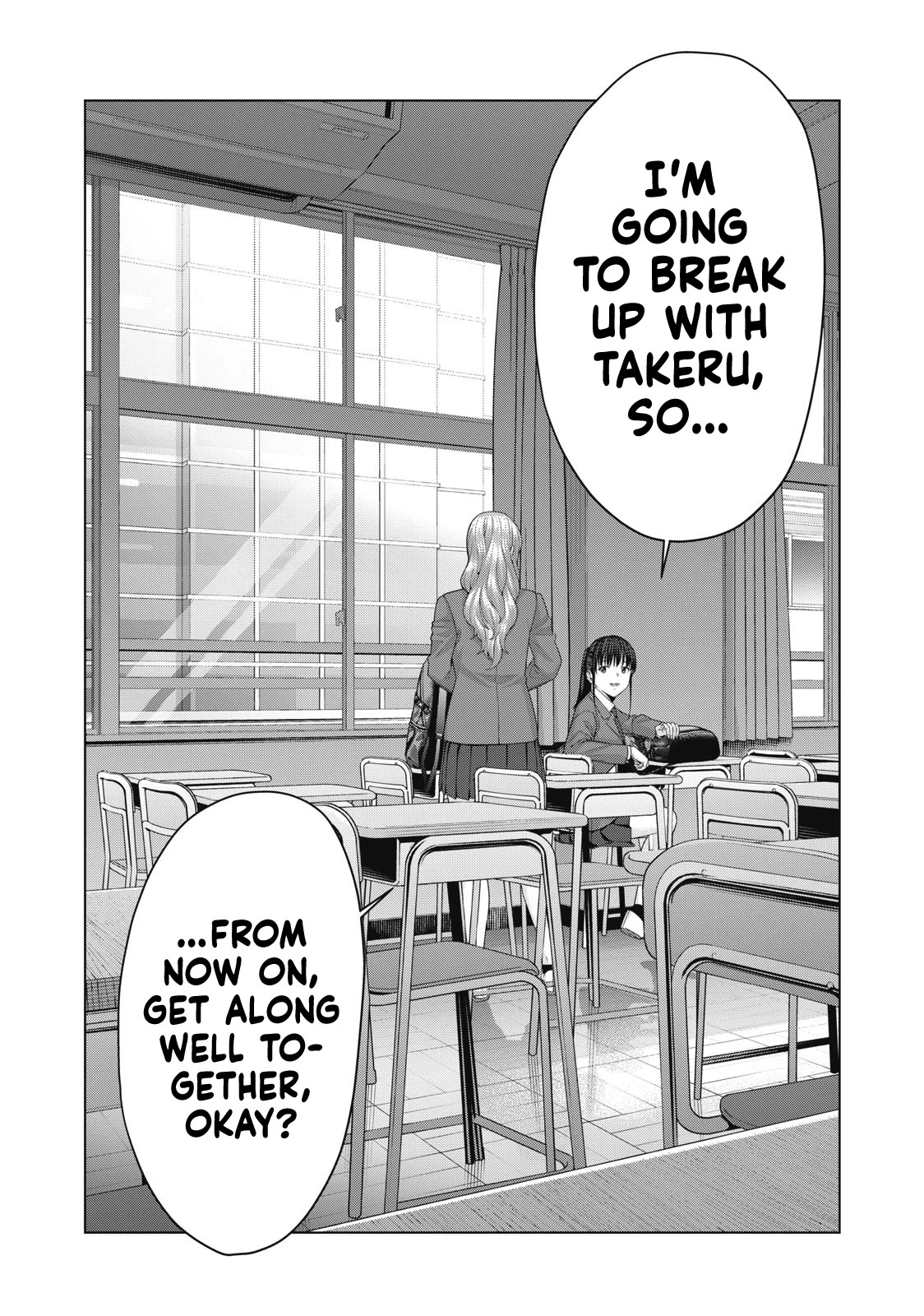My Girlfriend's Friend Chapter 63 page 7 - Chapter 63