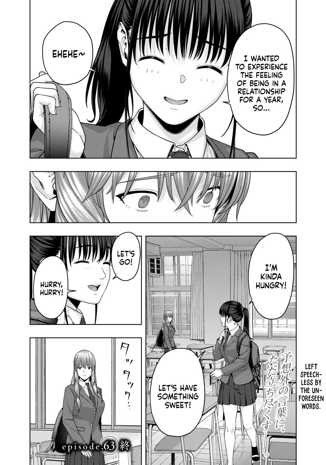 My Girlfriend's Friend Chapter 63 page 9 - Chapter 63