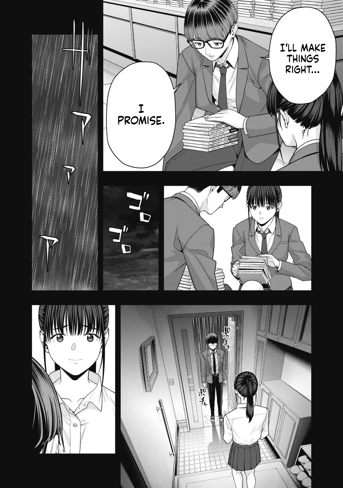 My Girlfriend's Friend Chapter 64 page 5 - Chapter 64