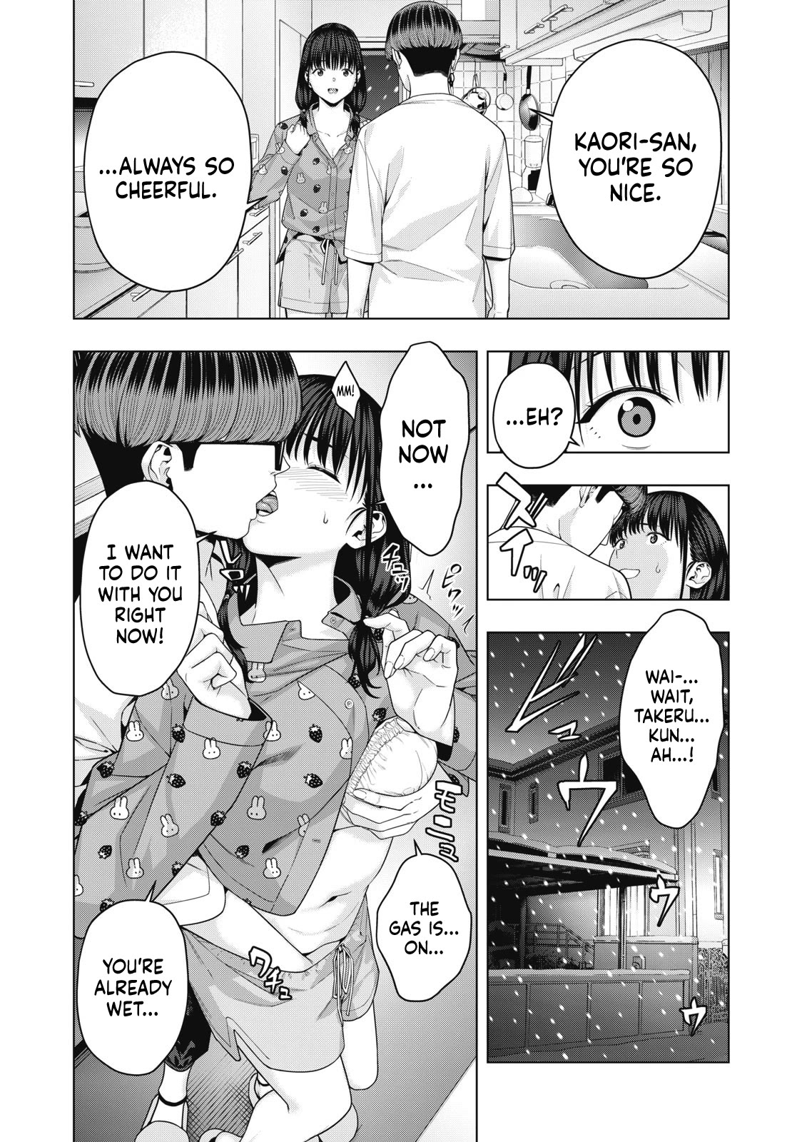 My Girlfriend's Friend Chapter 64 page 8 - Chapter 64