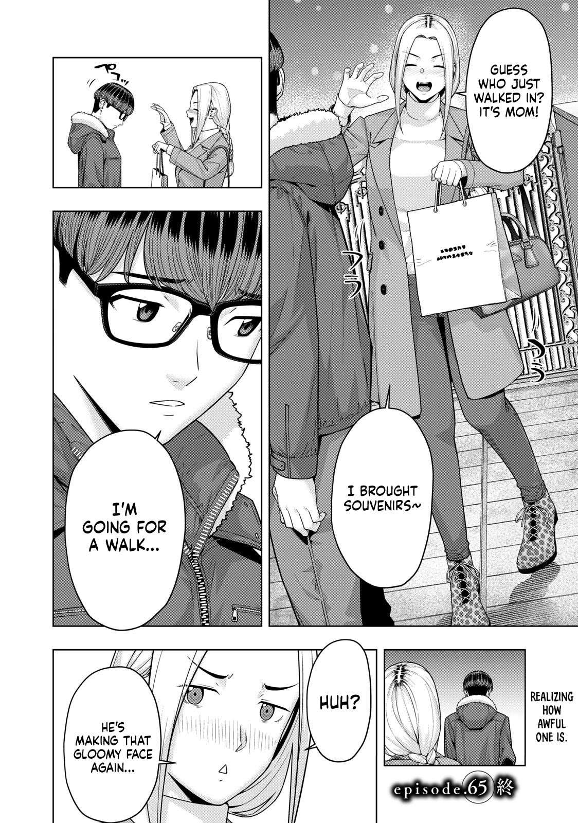 My Girlfriend's Friend Chapter 65 page 9 - Chapter 65