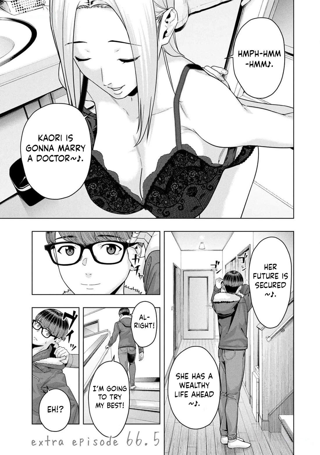 My Girlfriend's Friend Chapter 66.5 page 2 - Chapter 66.5