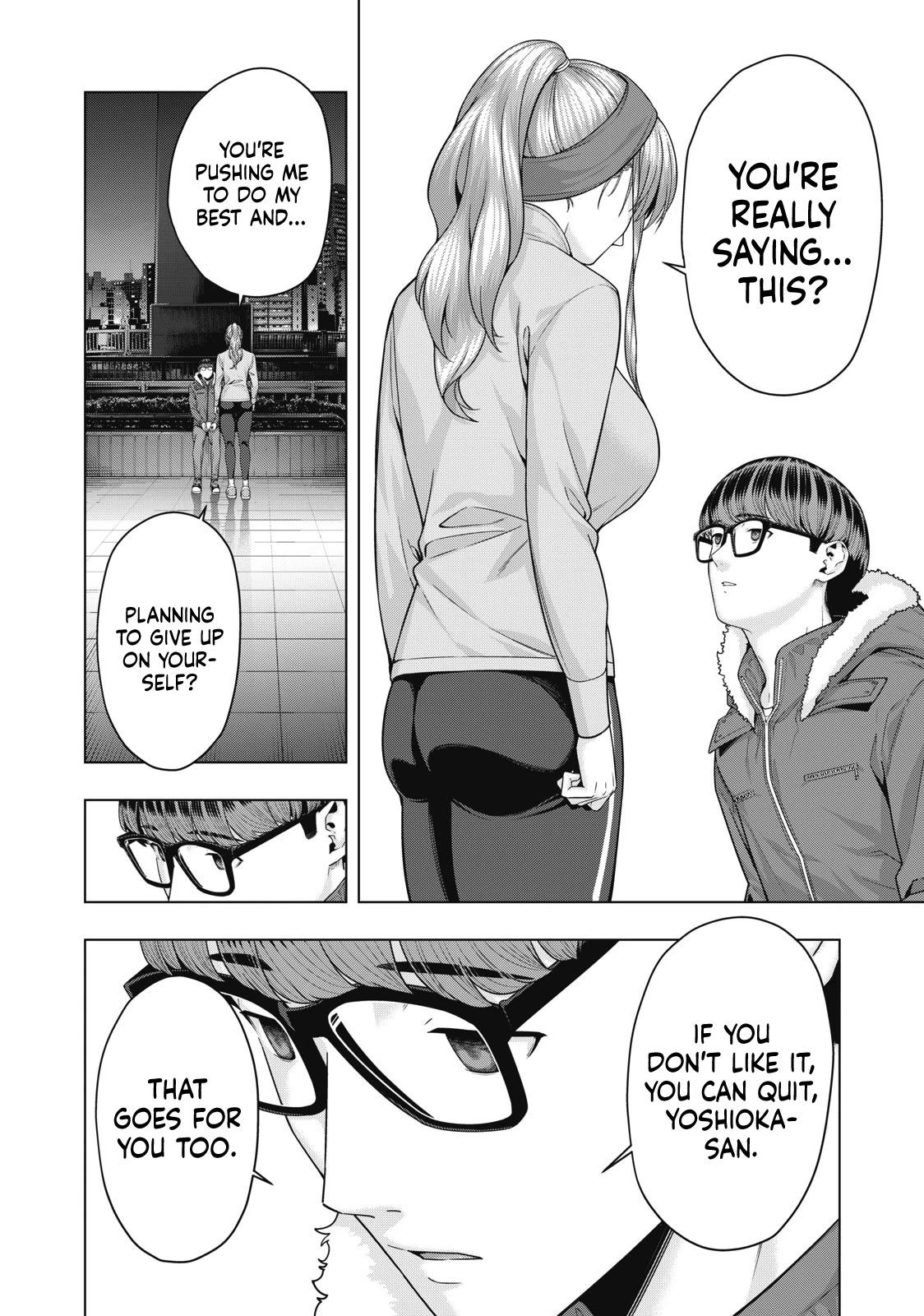 My Girlfriend's Friend Chapter 66 page 5 - Chapter 66