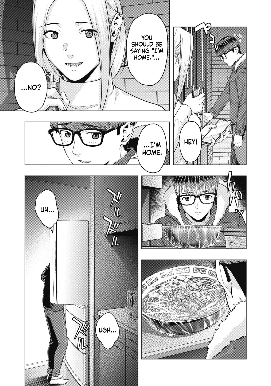 My Girlfriend's Friend Chapter 66 page 8 - Chapter 66