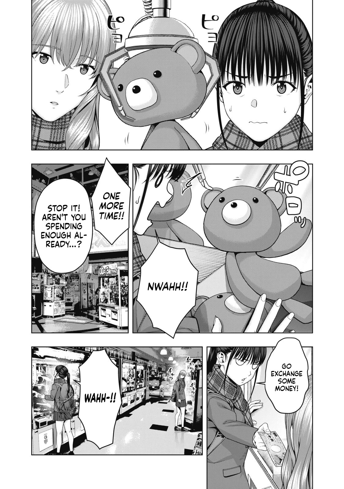 My Girlfriend's Friend Chapter 67 page 5 - Chapter 67