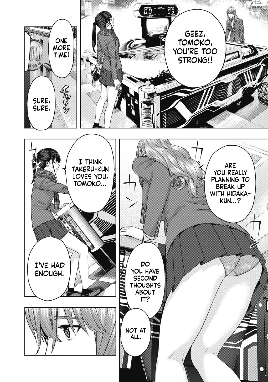 My Girlfriend's Friend Chapter 67 page 7 - Chapter 67