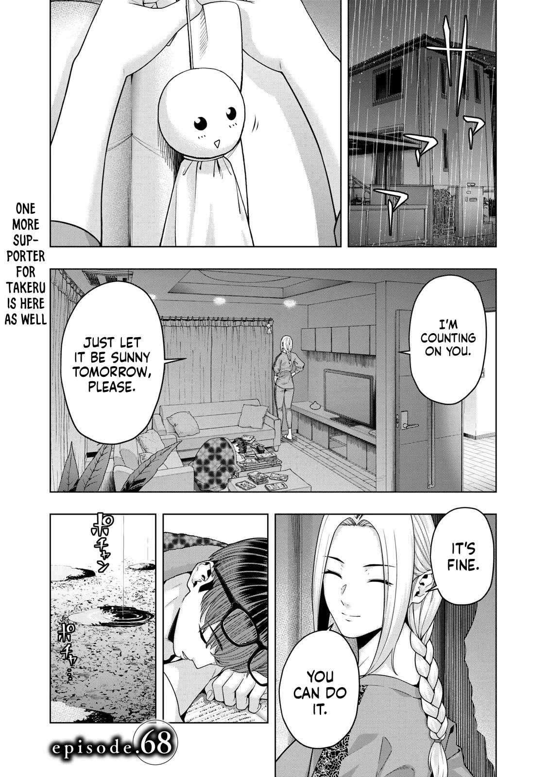 My Girlfriend's Friend Chapter 68 page 2 - Chapter 68