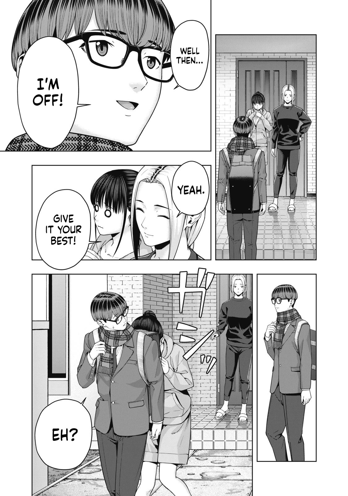 My Girlfriend's Friend Chapter 68 page 4 - Chapter 68