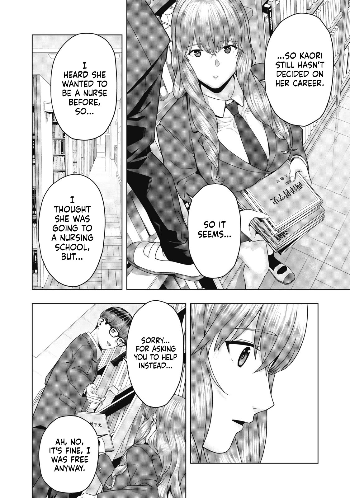 My Girlfriend's Friend Chapter 69 page 3 - Chapter 69