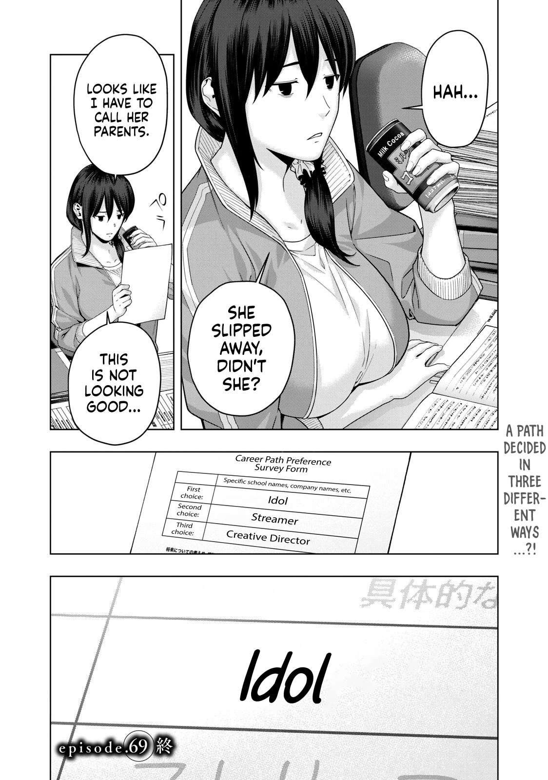 My Girlfriend's Friend Chapter 69 page 9 - Chapter 69