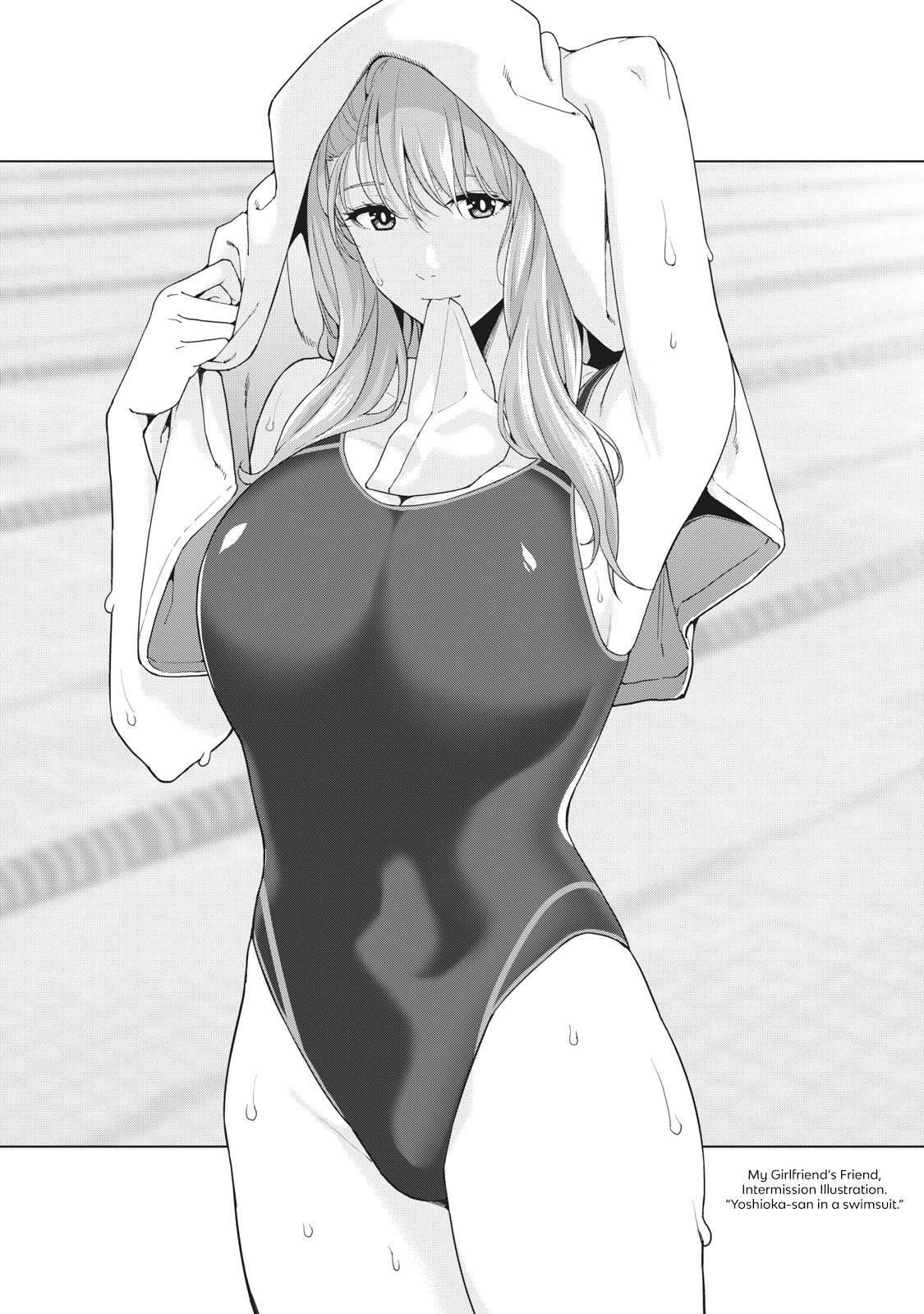 My Girlfriend's Friend Chapter 7.5 page 1 - Chapter 7.5
