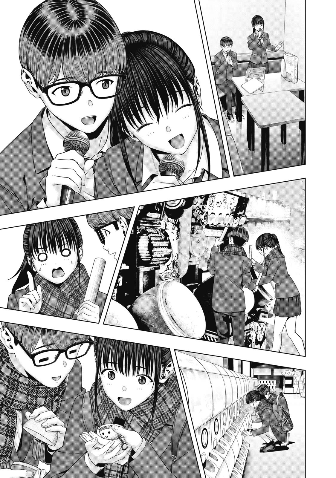 My Girlfriend's Friend Chapter 70 page 4 - Chapter 70