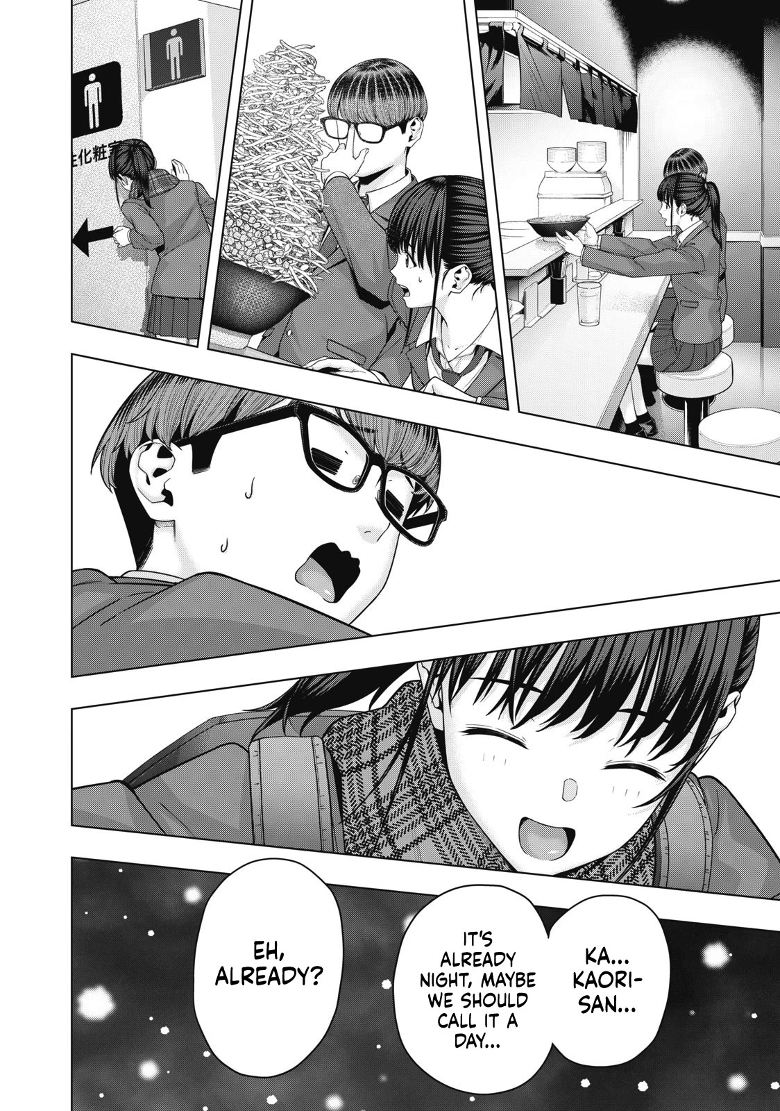 My Girlfriend's Friend Chapter 70 page 5 - Chapter 70