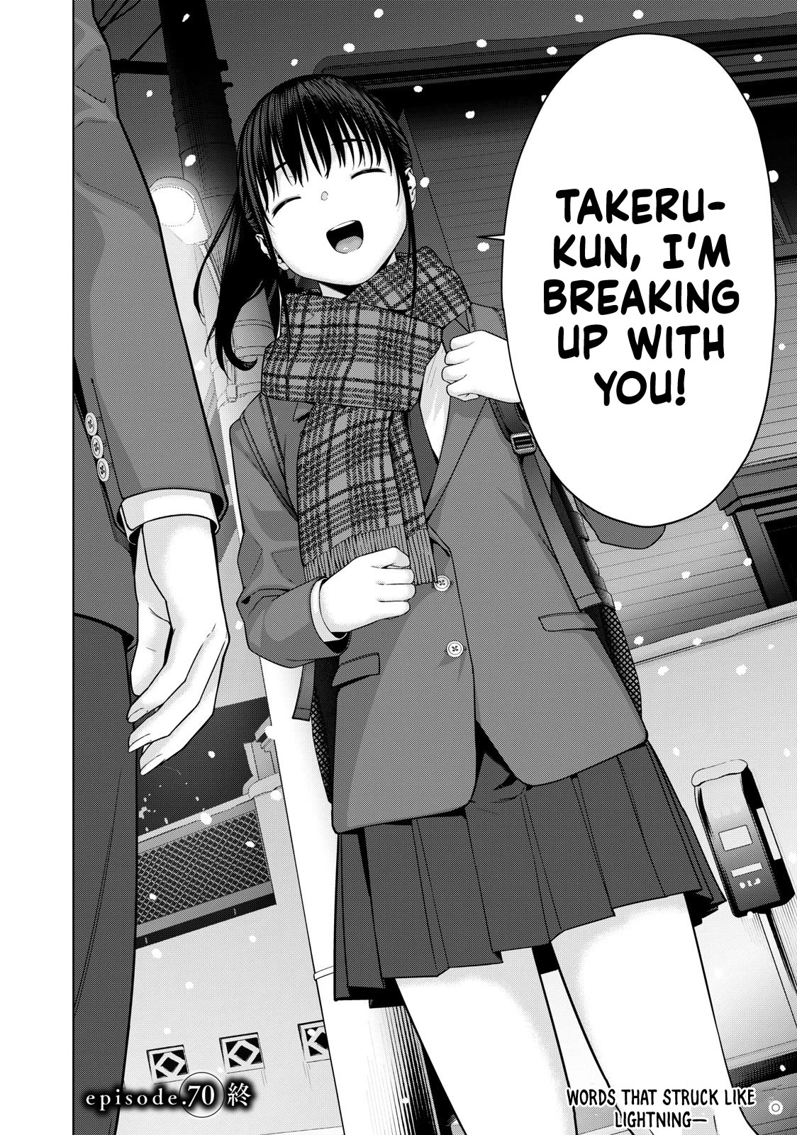My Girlfriend's Friend Chapter 70 page 9 - Chapter 70