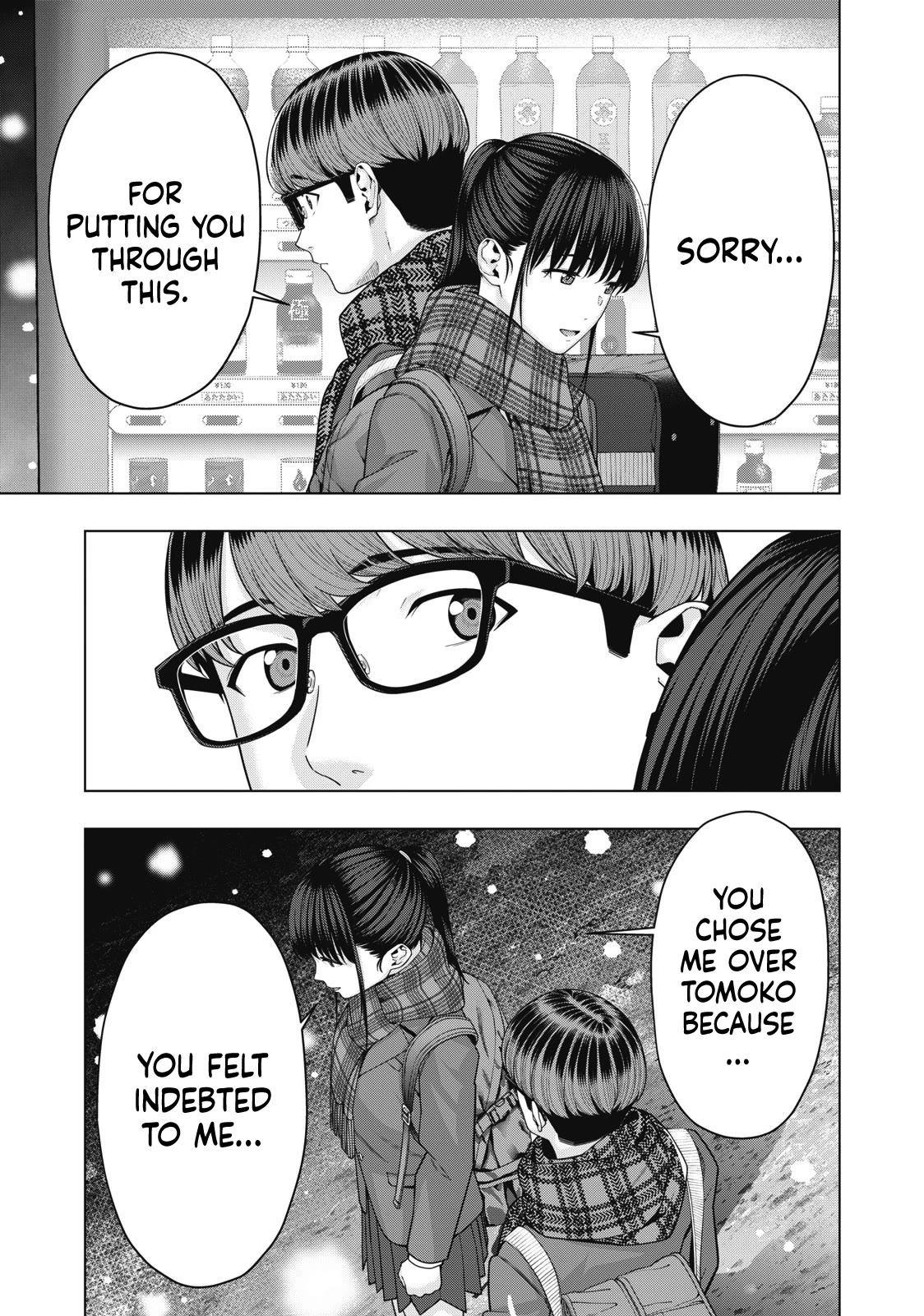 My Girlfriend's Friend Chapter 71 page 4 - Chapter 71
