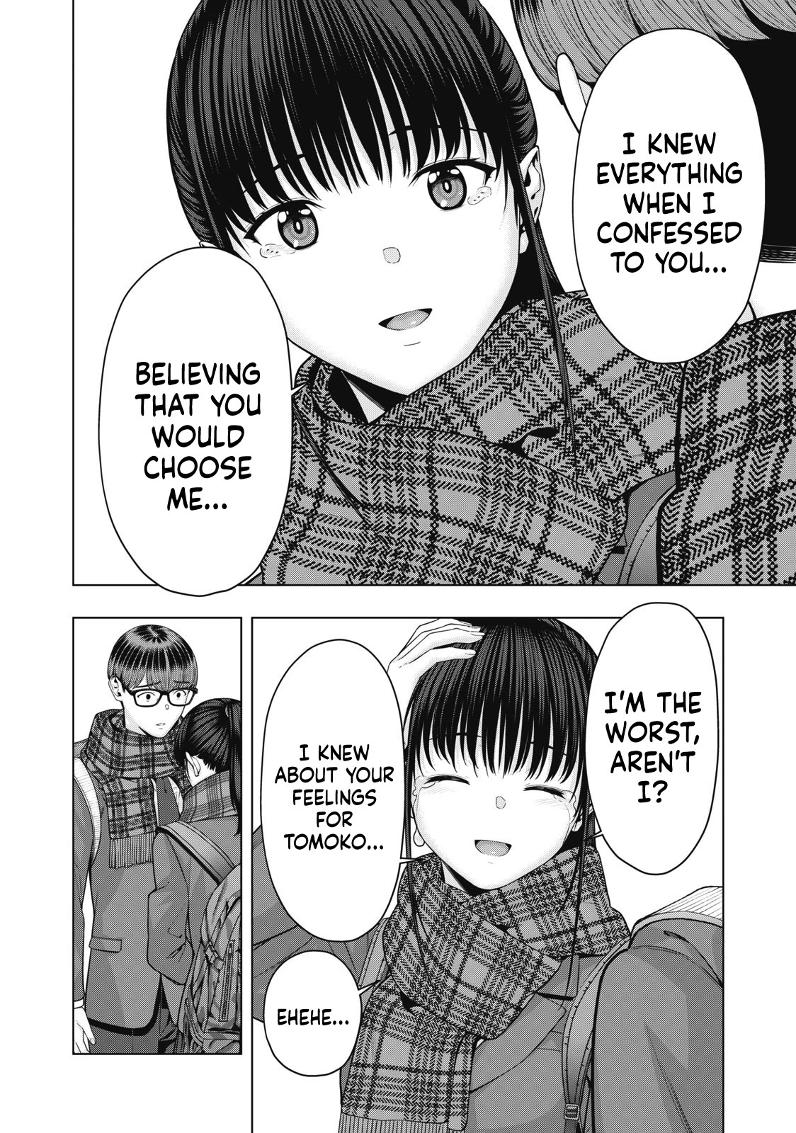My Girlfriend's Friend Chapter 71 page 5 - Chapter 71