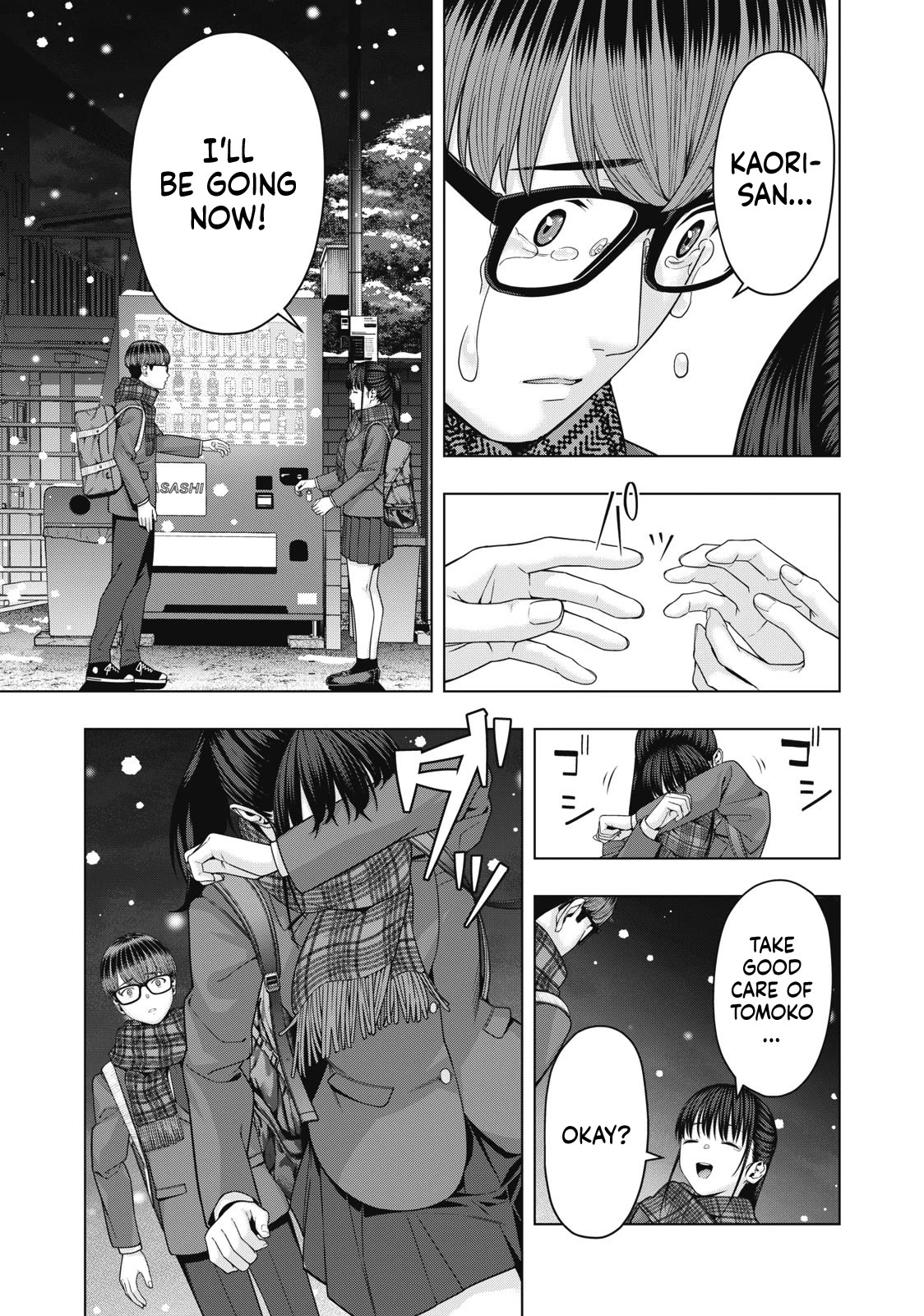 My Girlfriend's Friend Chapter 71 page 8 - Chapter 71