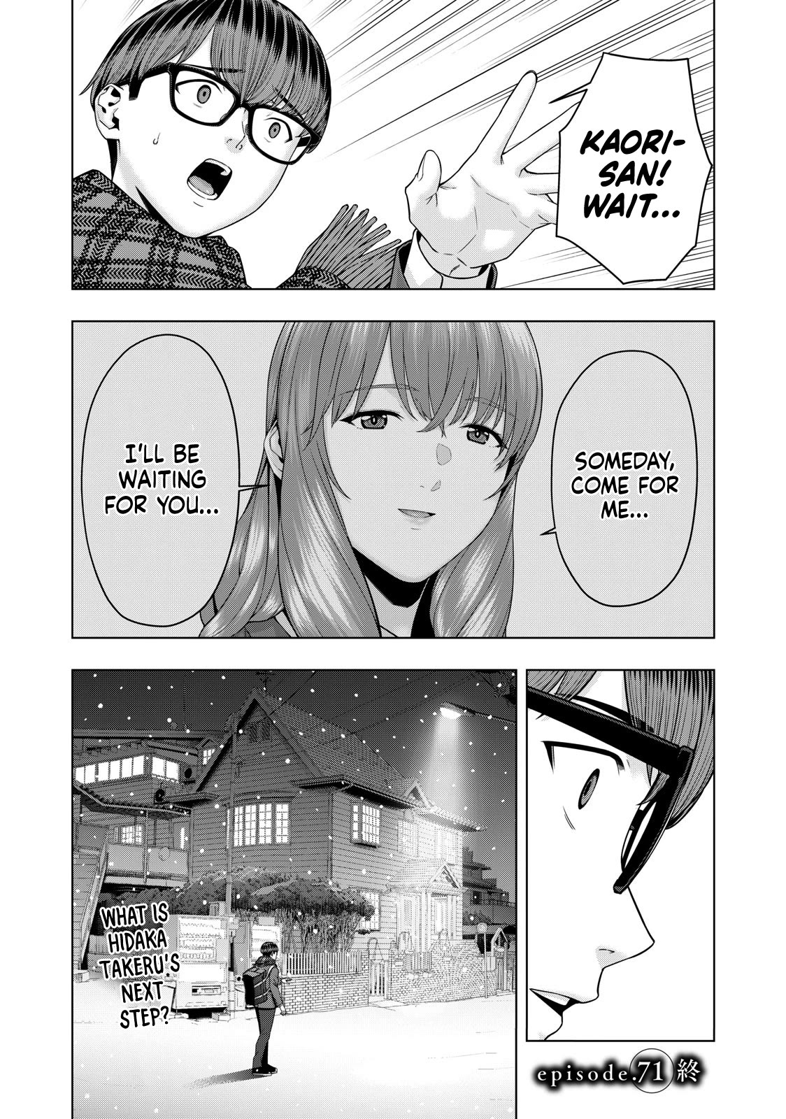 My Girlfriend's Friend Chapter 71 page 9 - Chapter 71