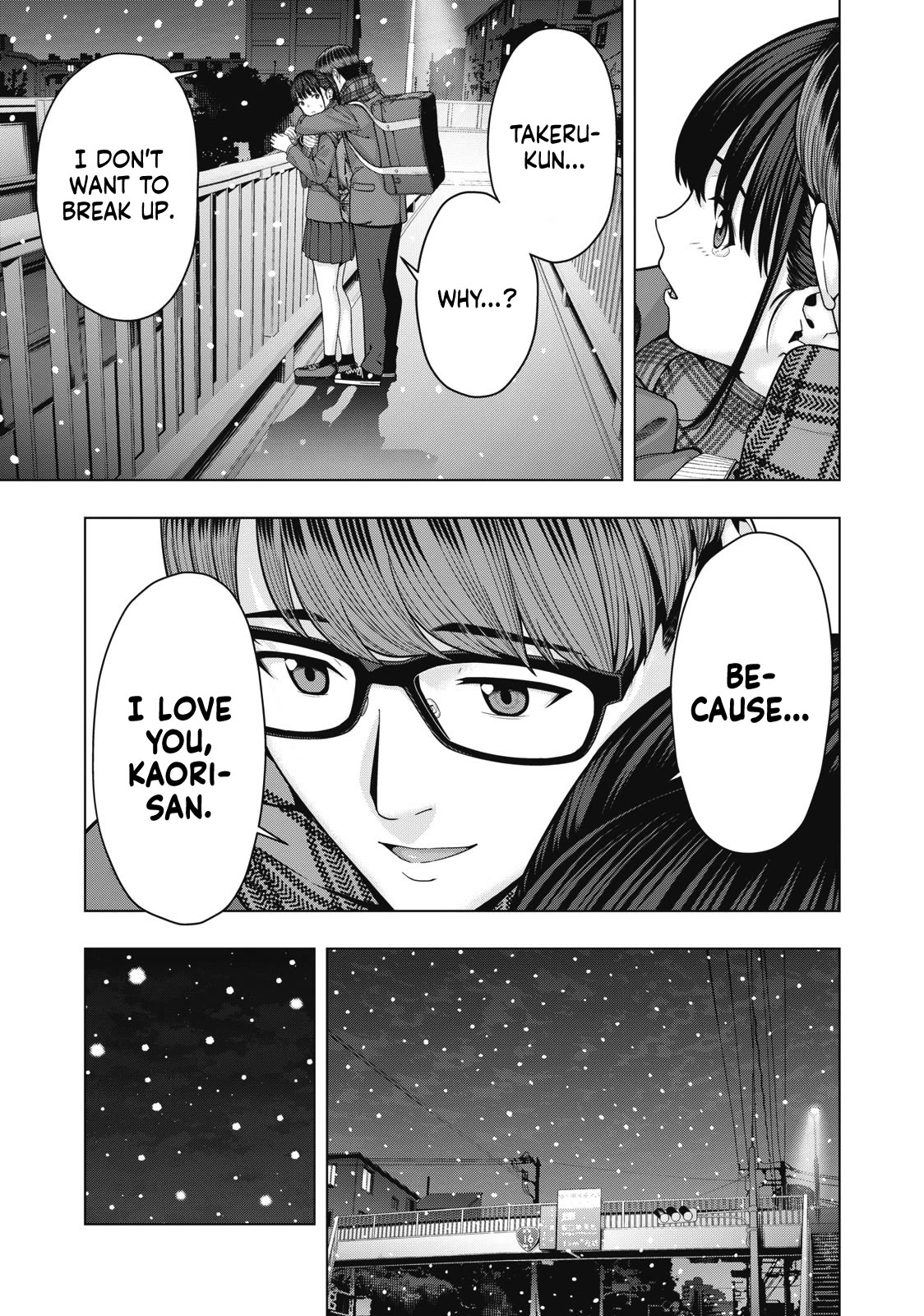 My Girlfriend's Friend Chapter 72 page 8 - Chapter 72