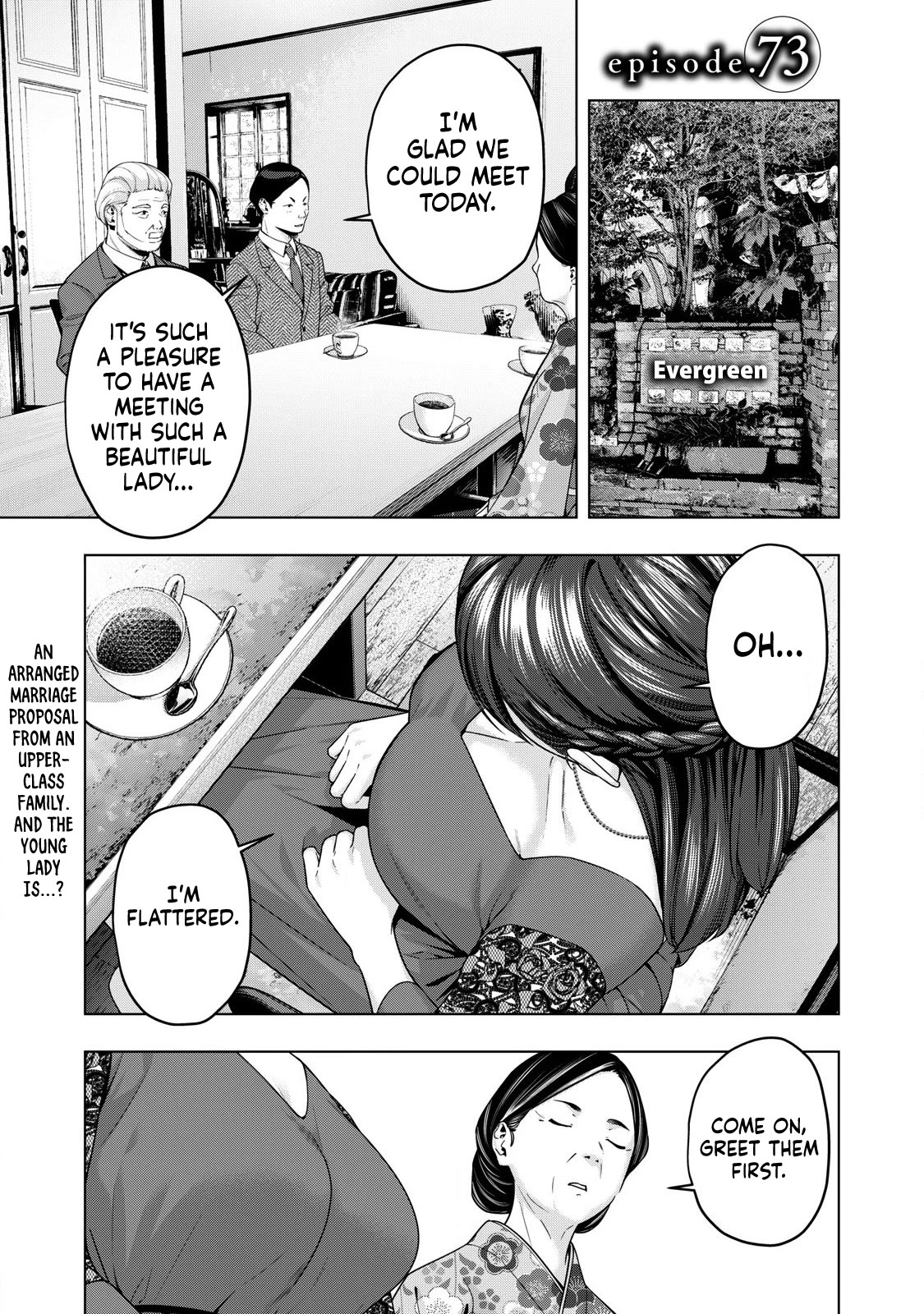 My Girlfriend's Friend Chapter 73 page 2 - Chapter 73
