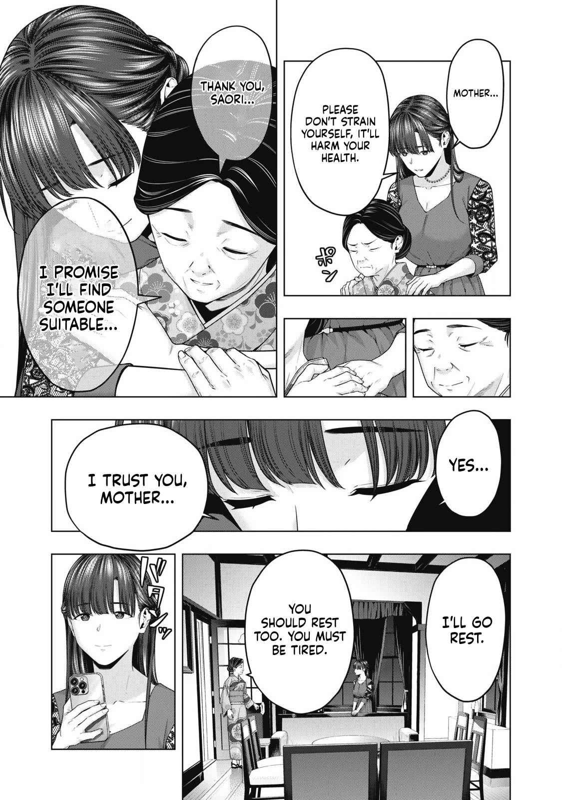 My Girlfriend's Friend Chapter 73 page 8 - Chapter 73